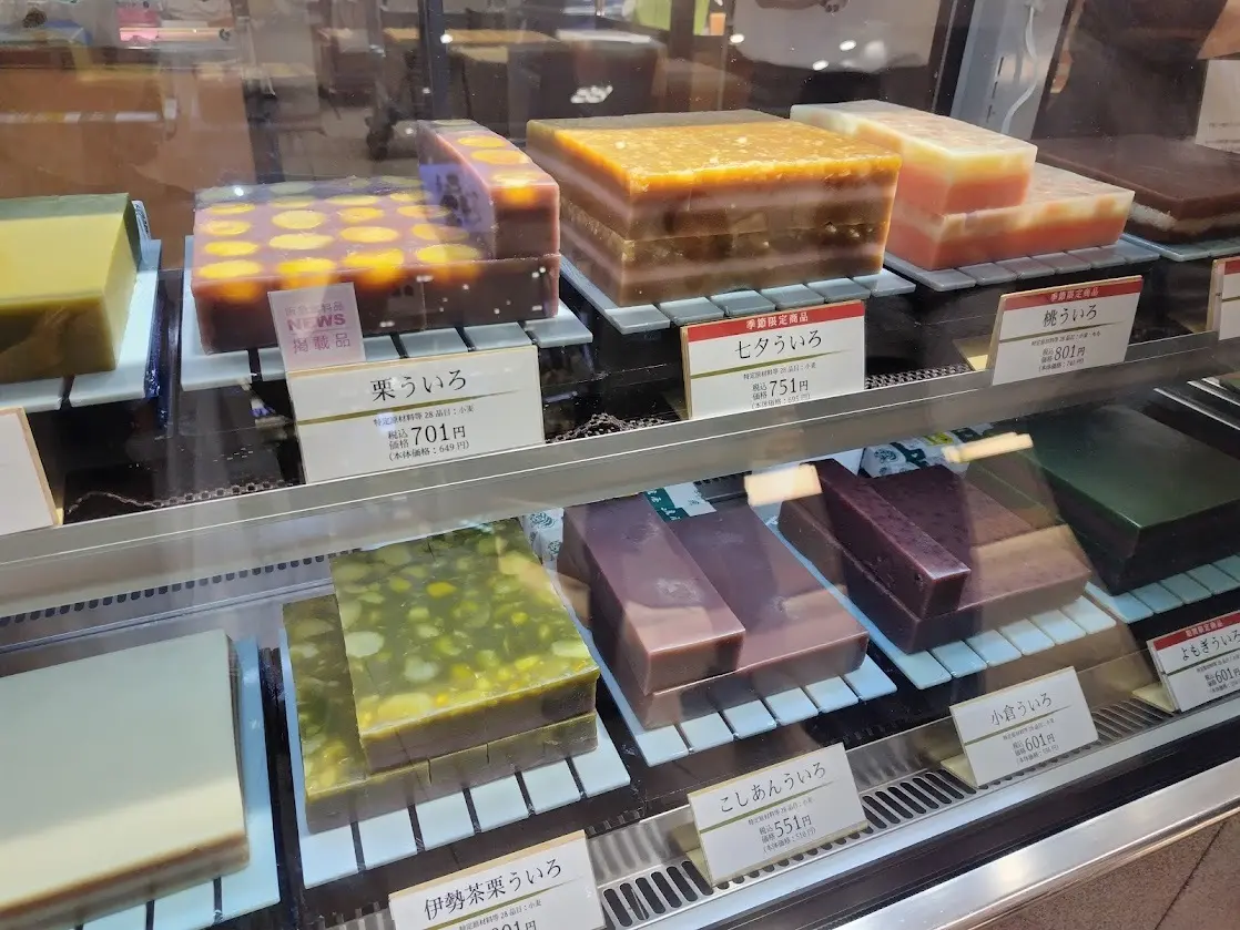 伊勢名物　虎屋ういろ