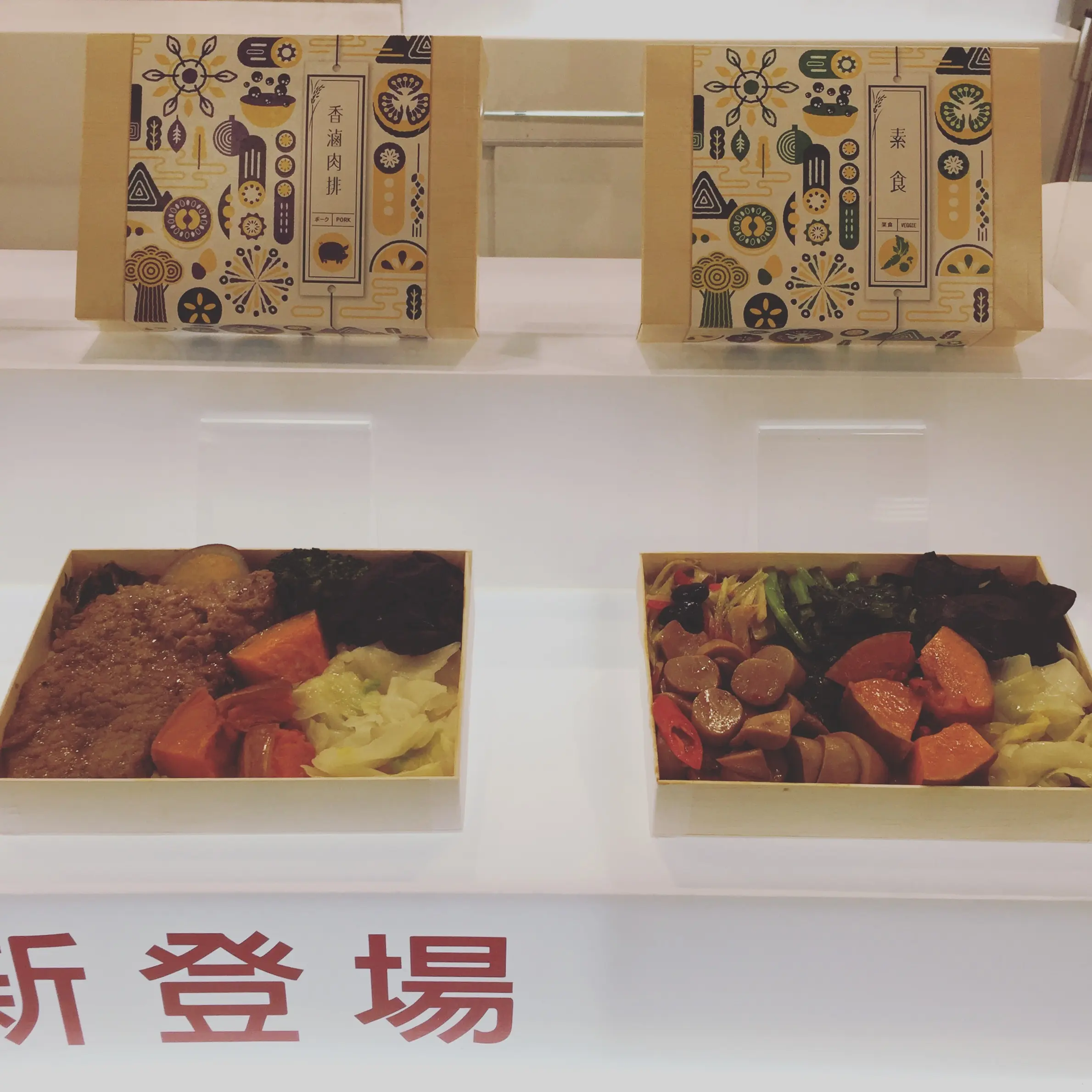 食の祭典「台湾美食展」で 台湾をまるごと味わう_1_2-1