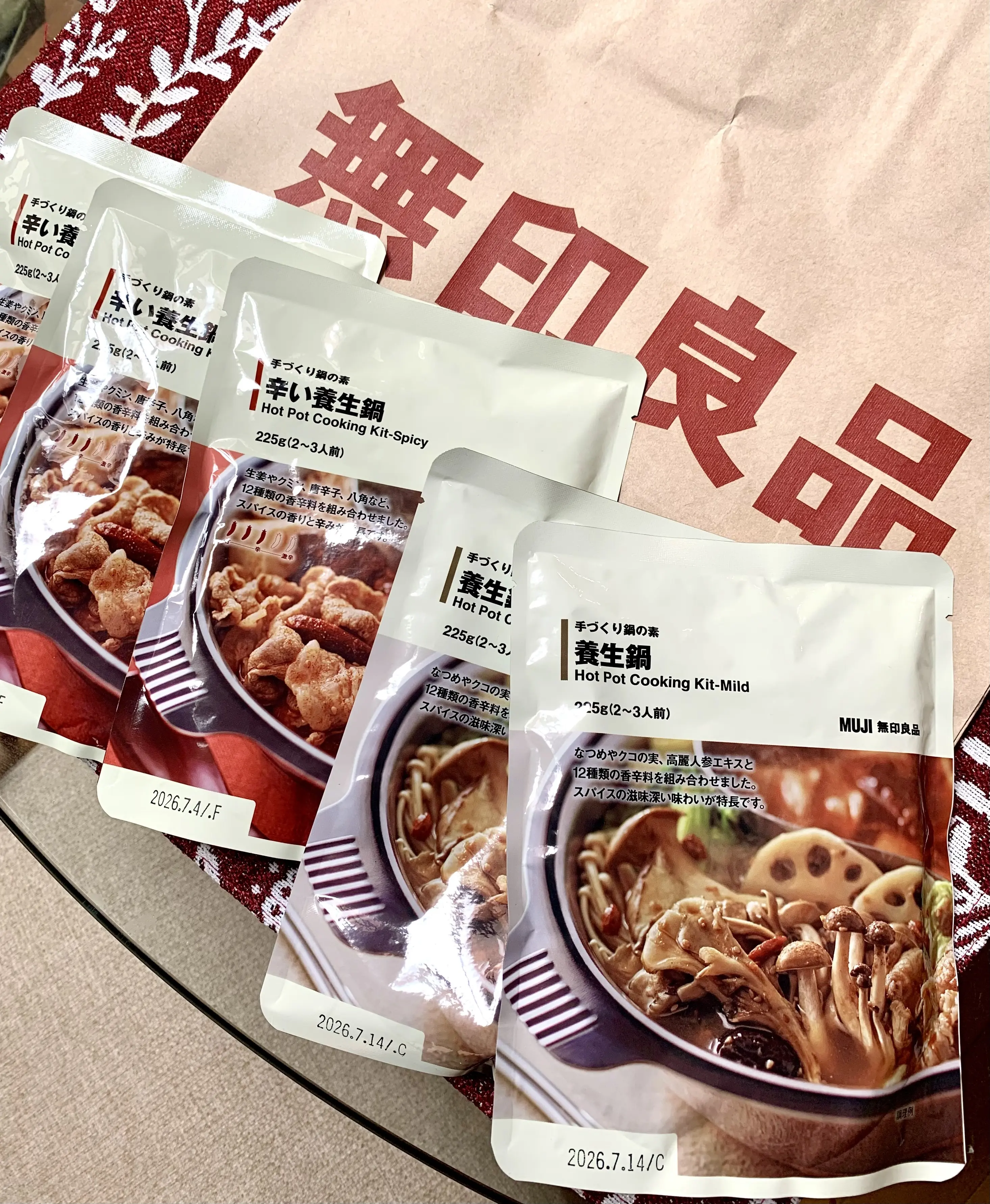 養生鍋&amp;辛い養生鍋