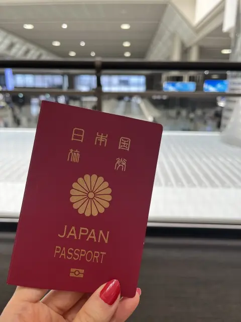 韓国旅行