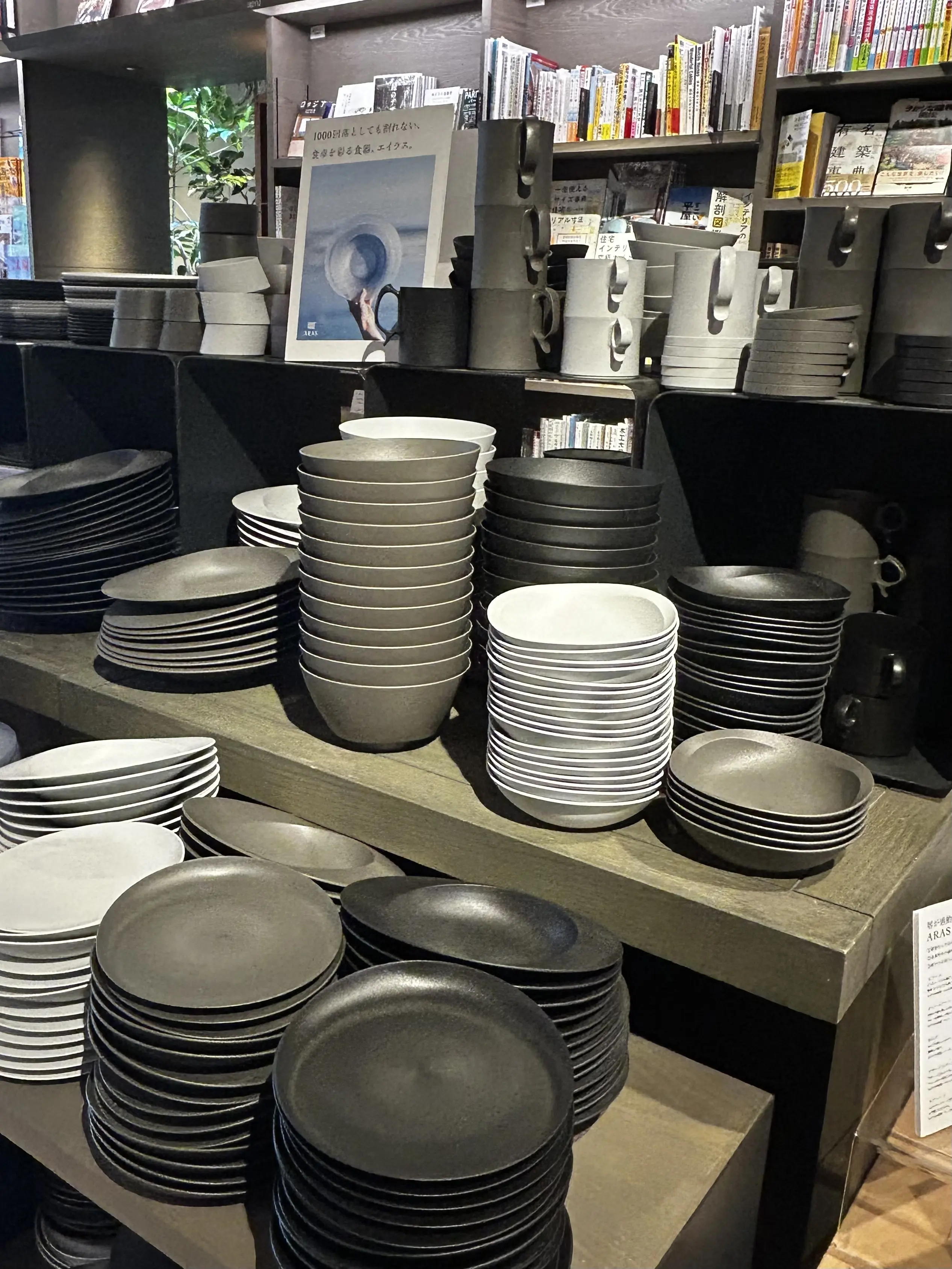 湘南 T-SITE 蔦屋書店へ ―本とカフェと緑に囲まれて 【藤沢SST】_1_7