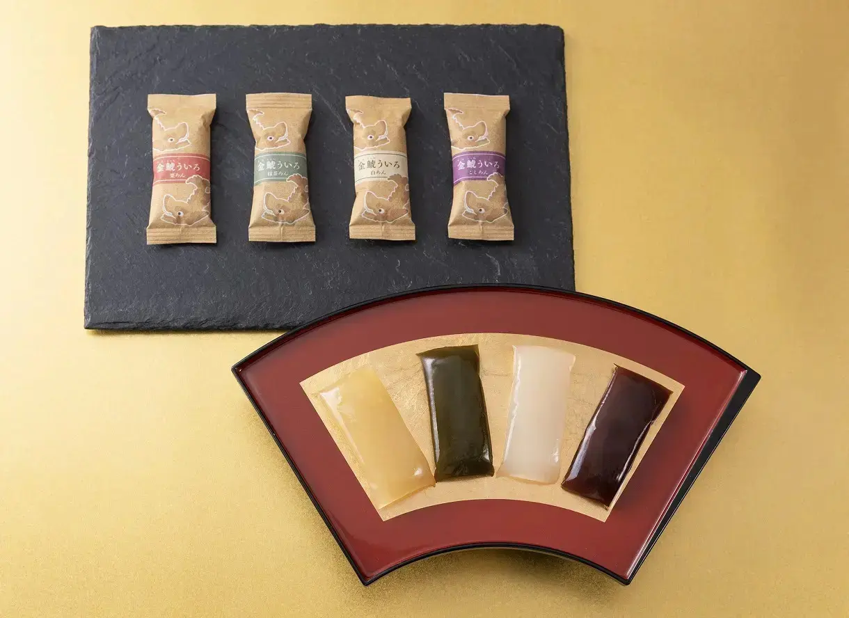 餅文総本店の「金鯱ういろ」