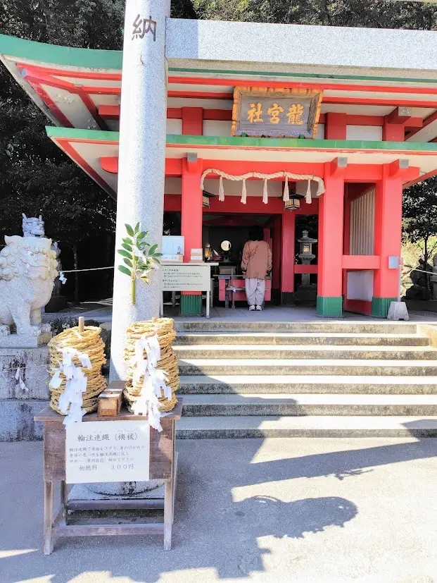 はじめての伊勢旅行② 〜二見興玉神社～_1_3-2