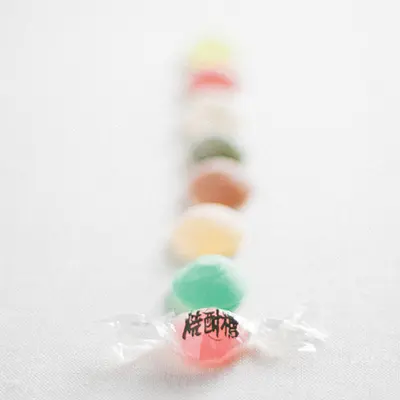 焼酎の風味が大人の砂糖菓子 関口屋菓子舗「焼酎糖」 Web eclat 50代女性のためのファッション、ビューティ、ライフスタイル最新情報