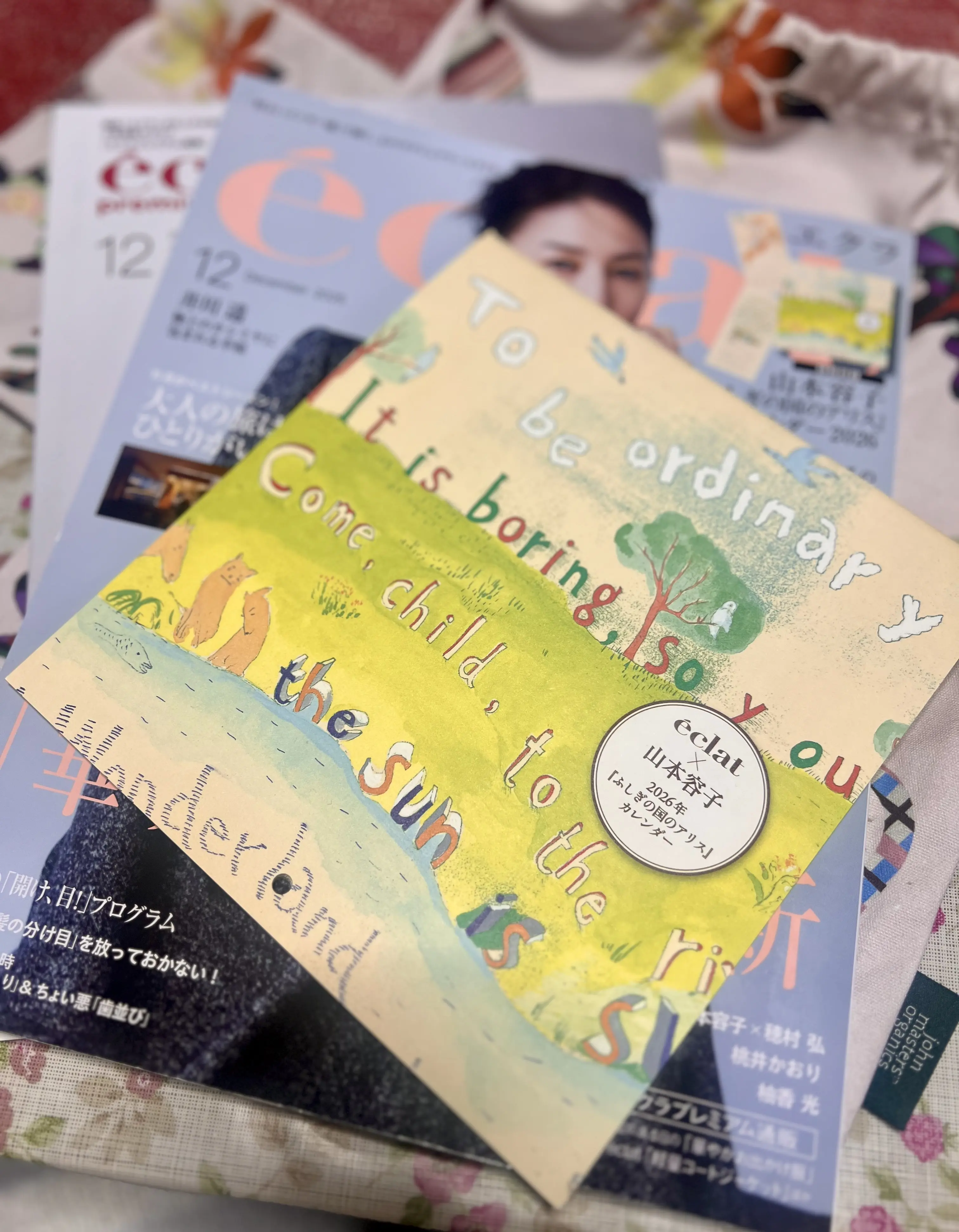 シャイニーバッグに一目惚れ☆_1_18