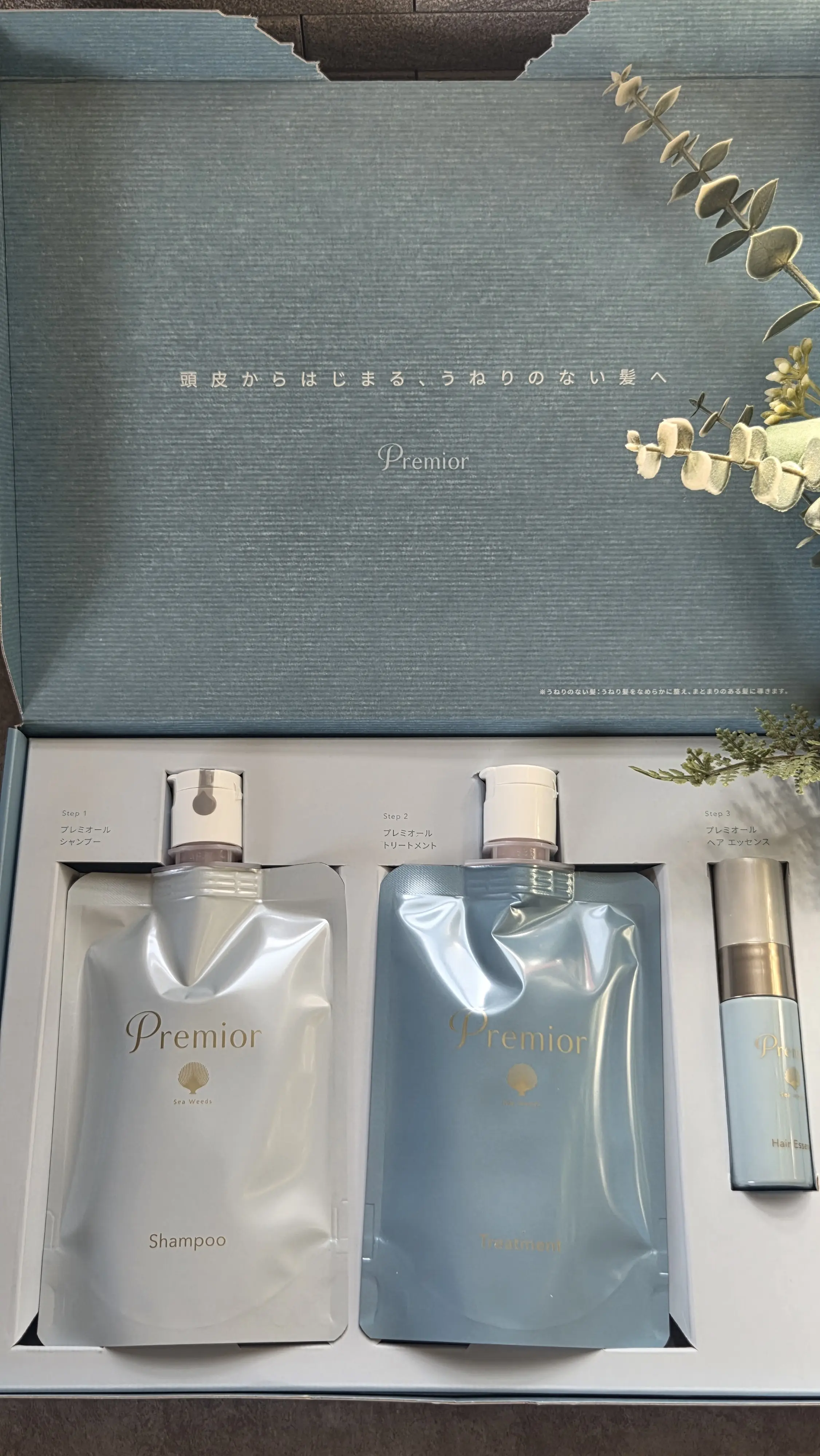 ソワレドゥエクラ