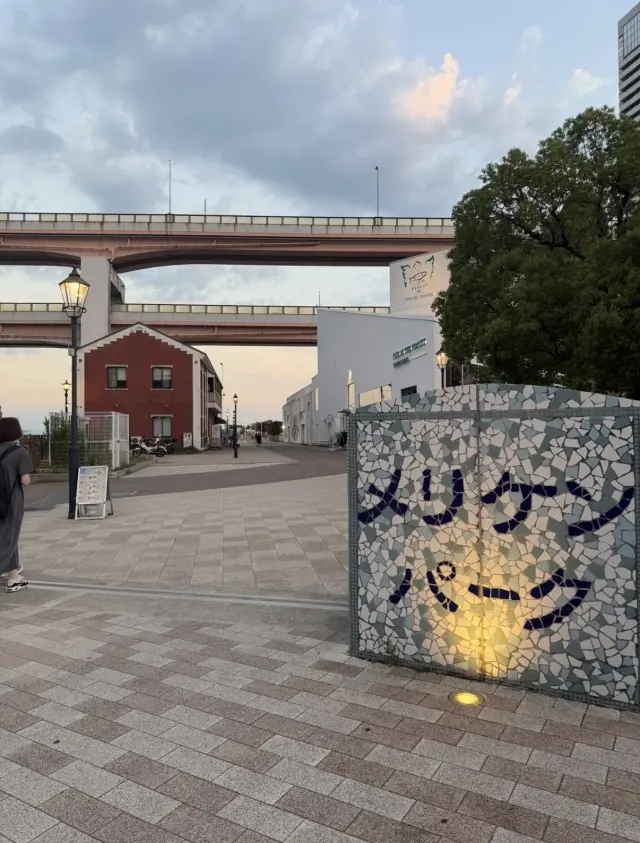 夏は浴衣でじぶんデート！_1_17