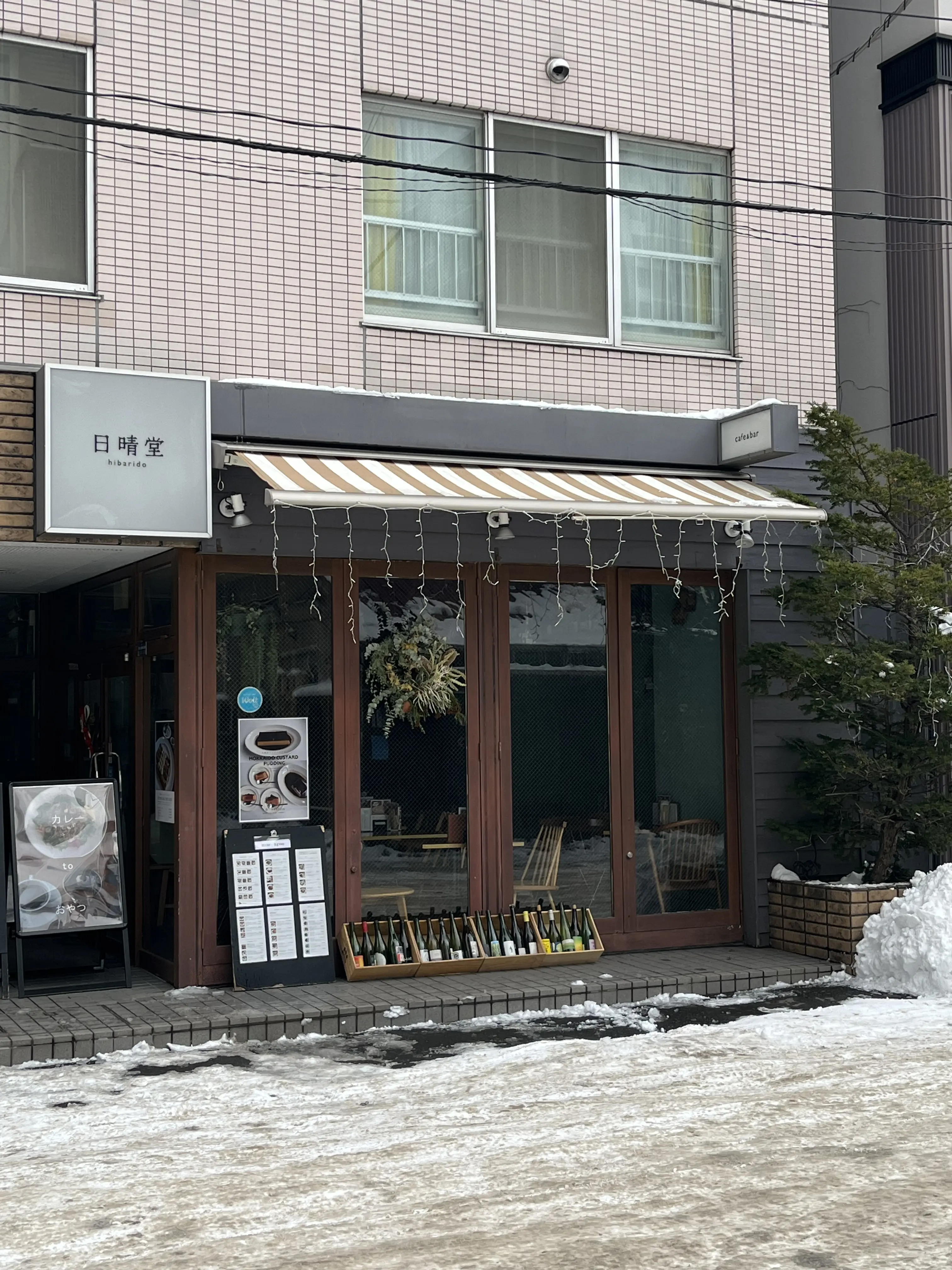 札幌　すすきの　日晴堂　カフェ　ランチ　éclat エクラ　Jマダム　ブログ　北海道　札幌　トモコ　知子