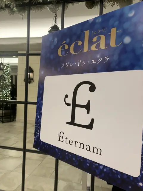 ソワレドゥエクラのコーディネート_1_5