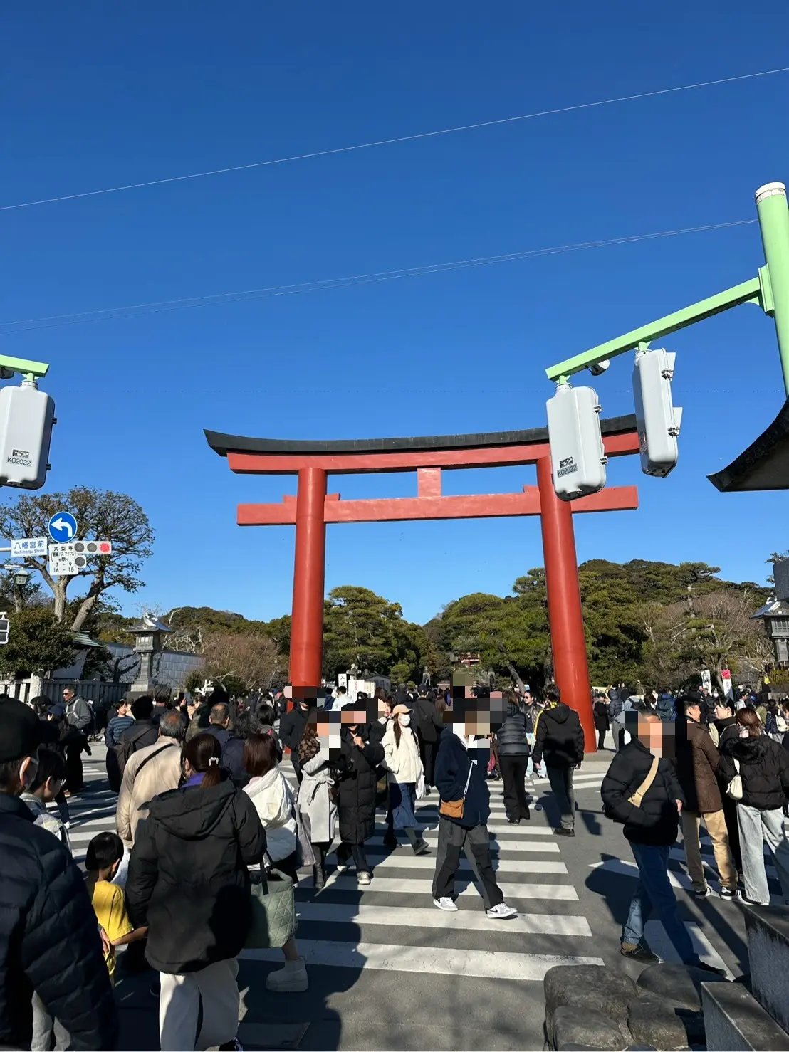 鶴岡八幡宮　初詣　お正月　大鳥居