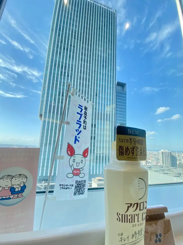 ささやかな勇気が大きな愛に_1_4