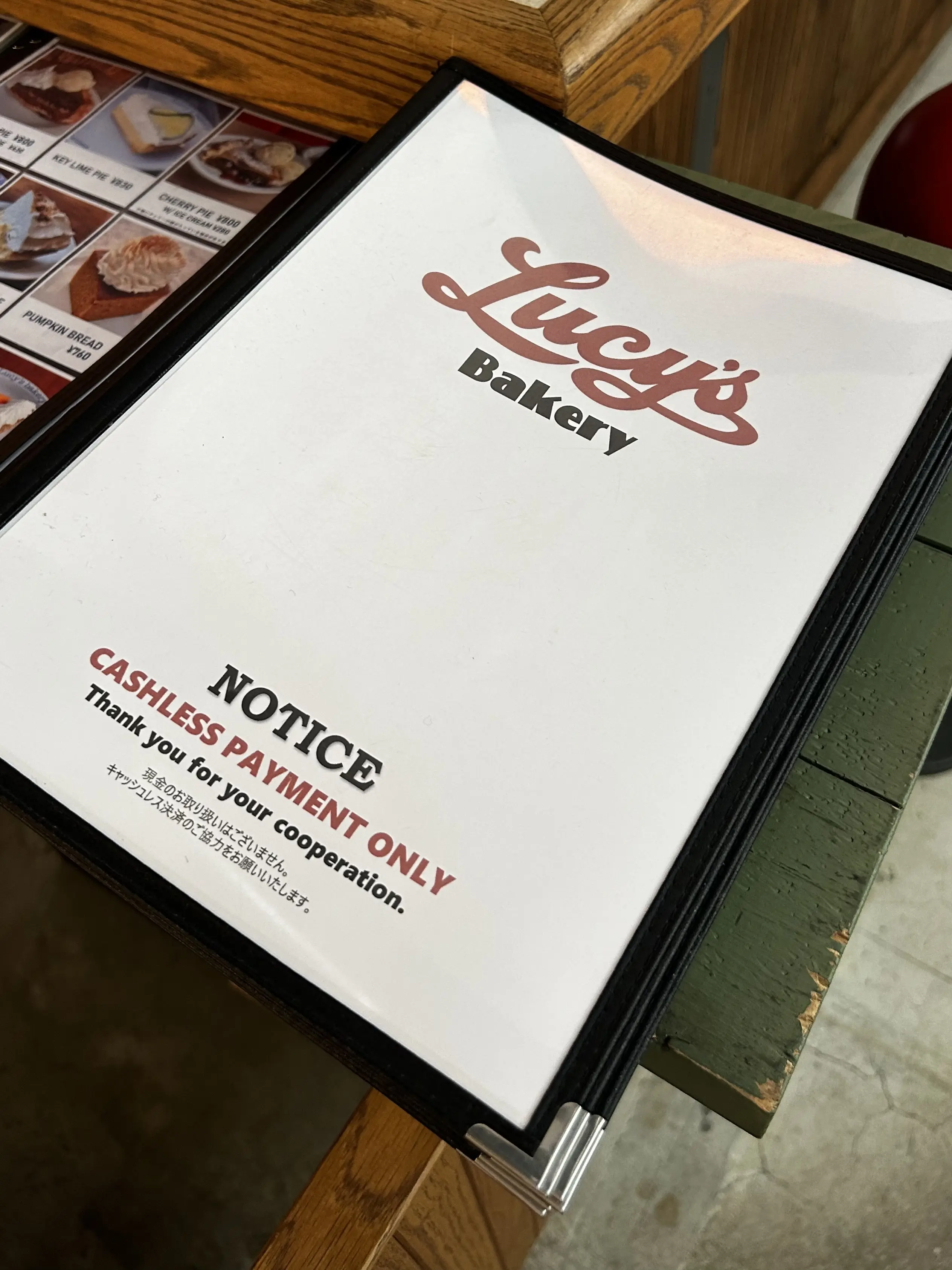 湘南 T-SITE      LUCYS BAKERY CAFE  （ルーシーズ・ベーカリー・カフェ）