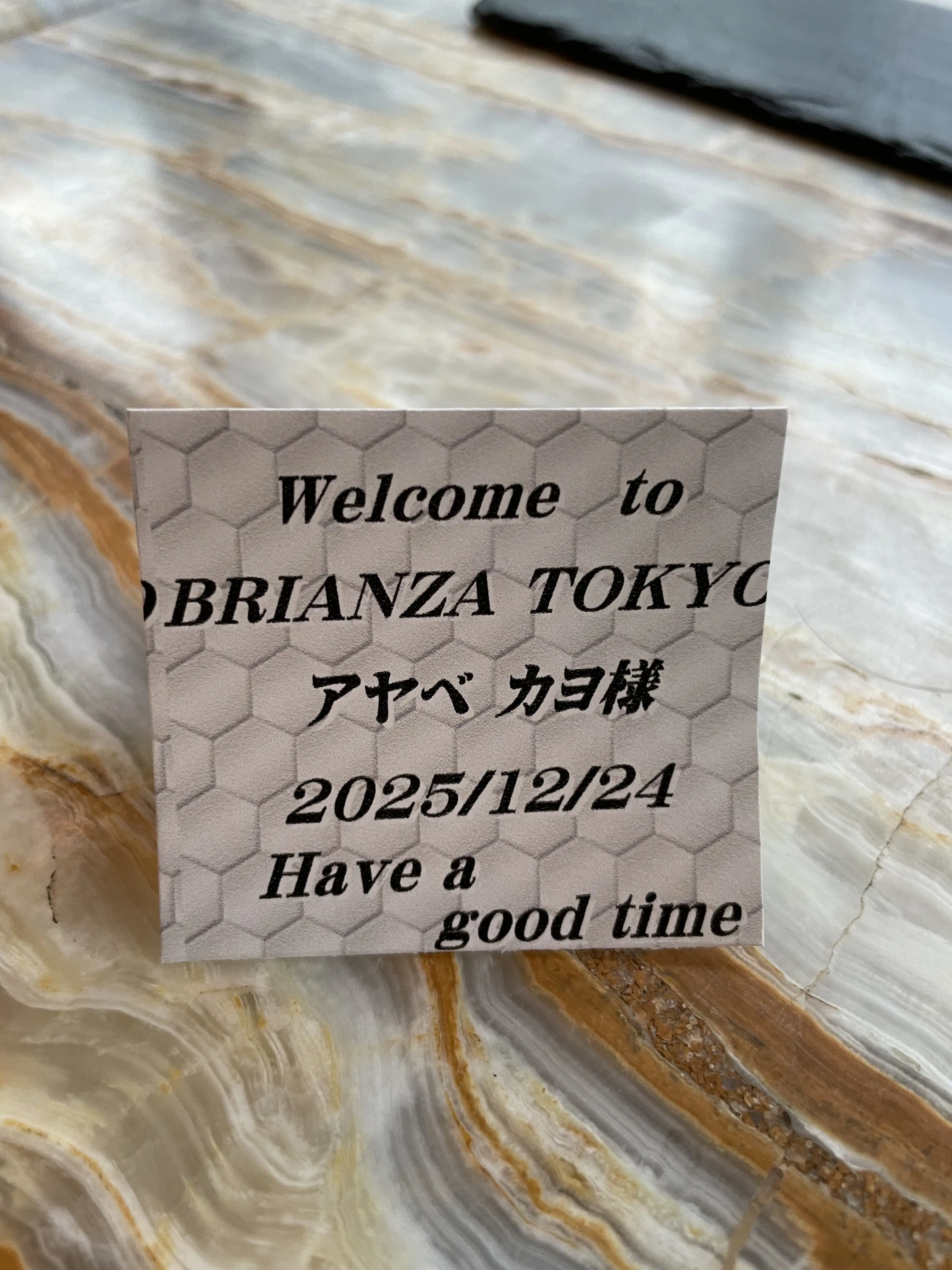 鈴木たまえさんの新しい門出をお祝いしました。_1_6-1