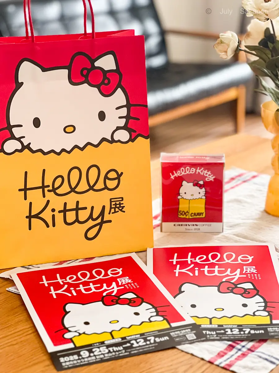 🎀 Hello Kitty展 🎀 懐かしすぎたキティちゃんグッズ❤️_1_6