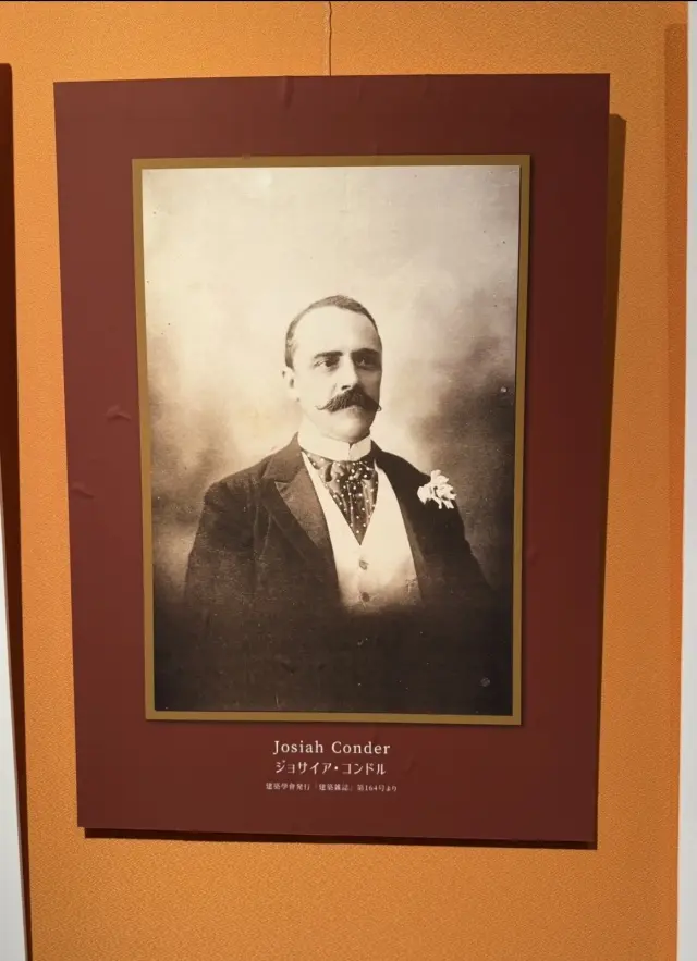 美しいバラと紅葉、旧古河庭園へ_1_10