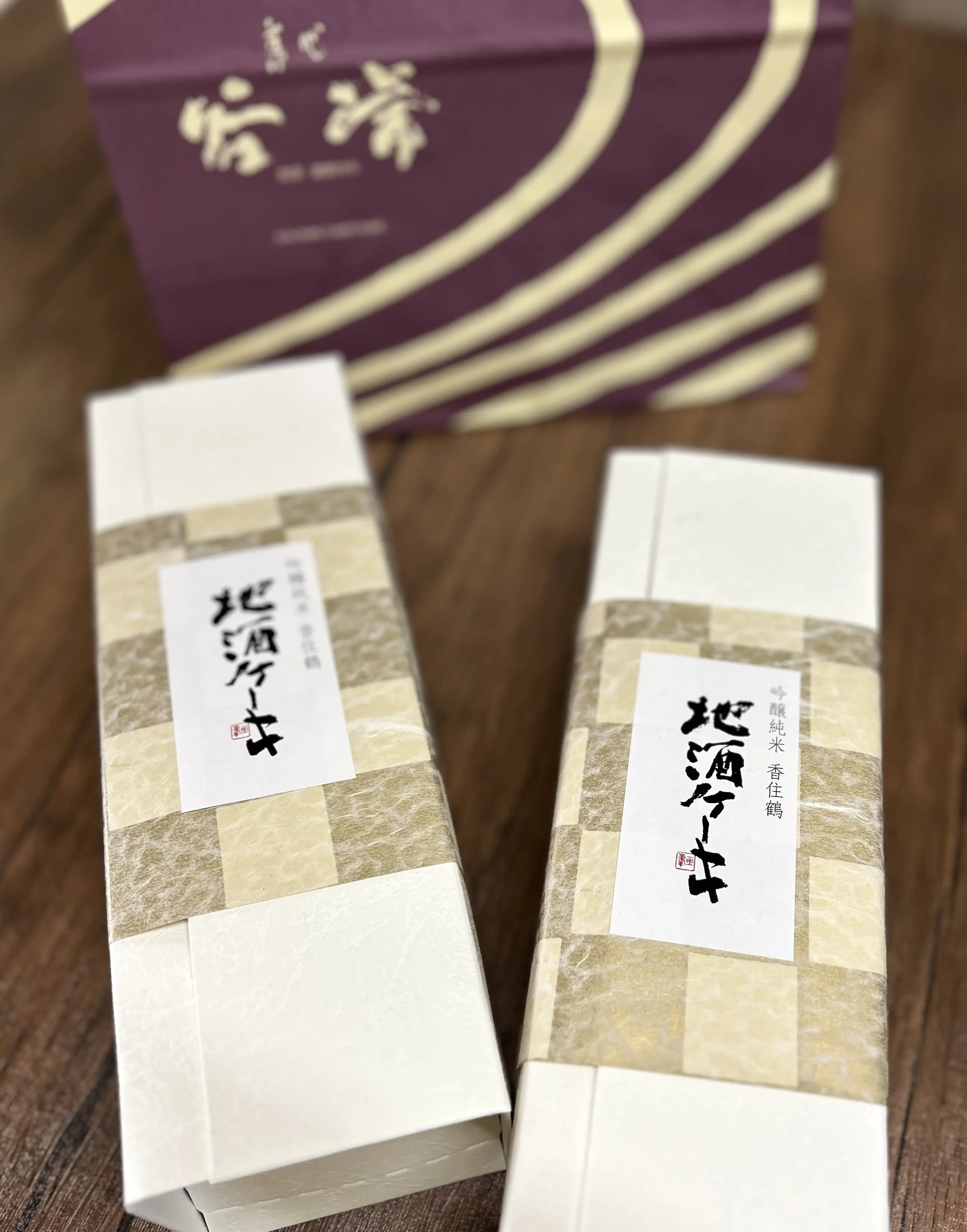 雪の降る帰省に重宝したGUの黒ブーツ_1_7