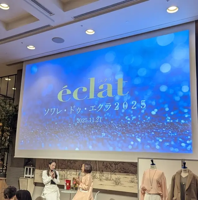 Specialセミナー『大人の美は、体の中からつくられる』ゲストは美容ジャーナリスト　小田ユイコさんです。