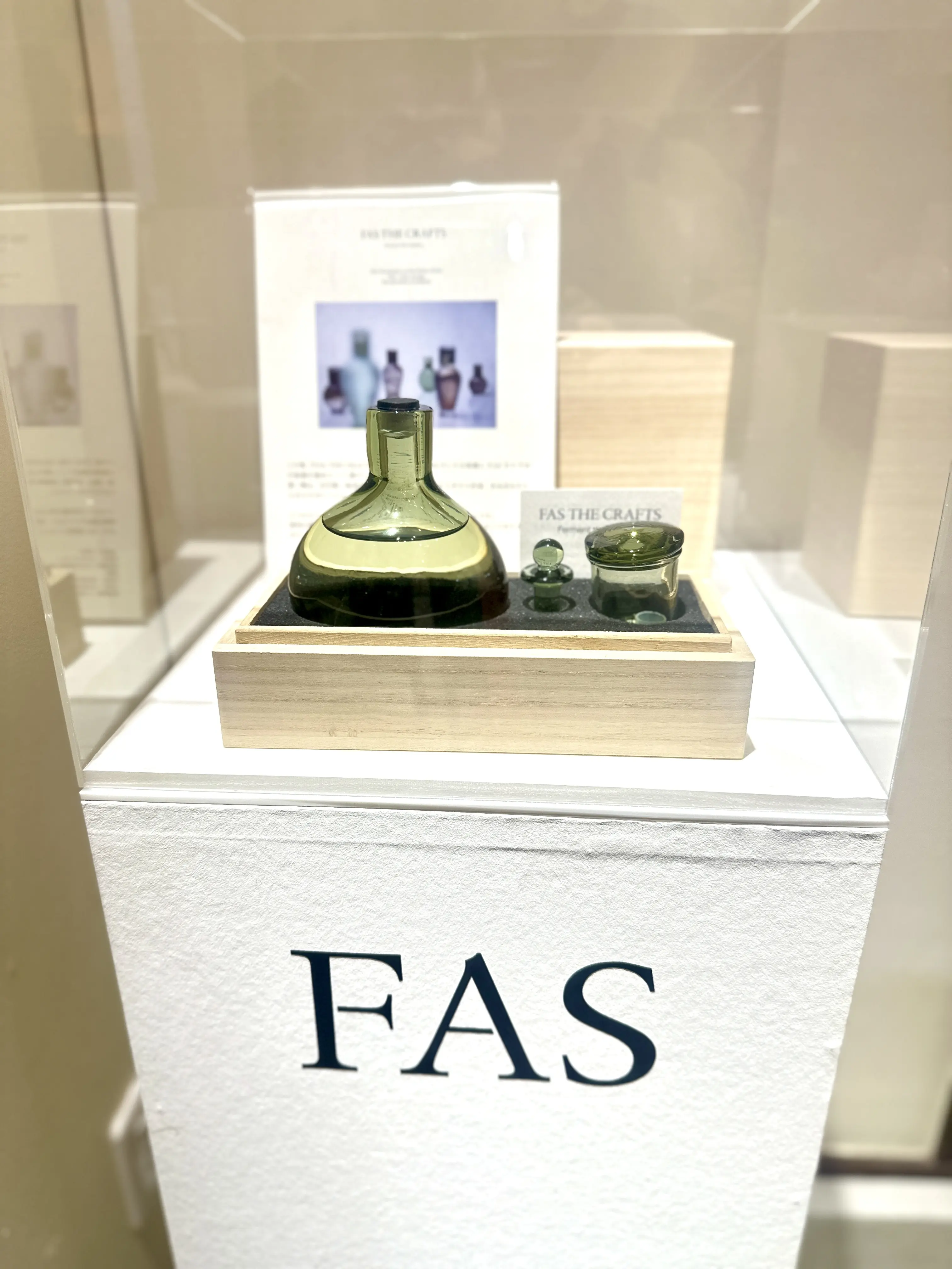 1周年で注目コスメに！『FAS』のpopup「祝祭」_1_10