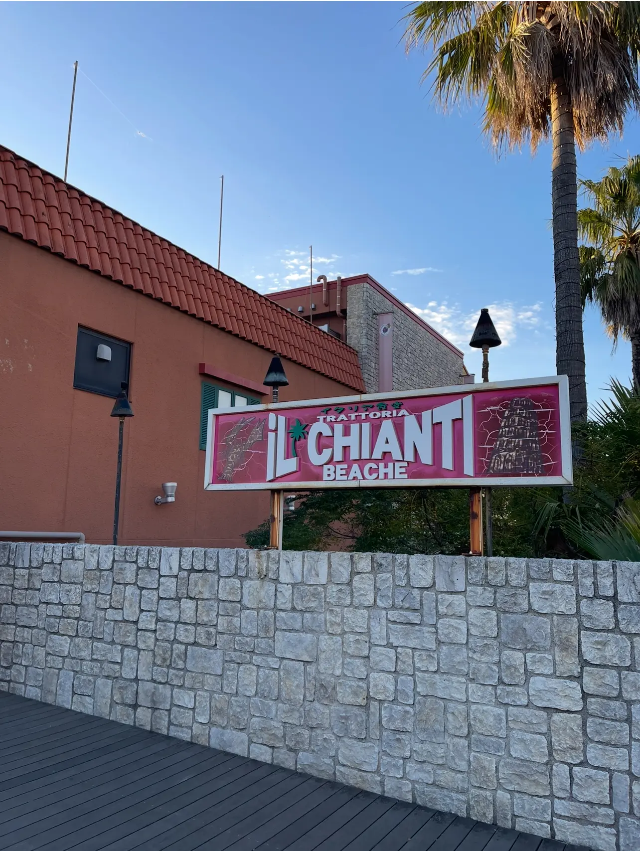 GUタックワイドパンツで叶える大人カジュアルコーデ_1_4-2