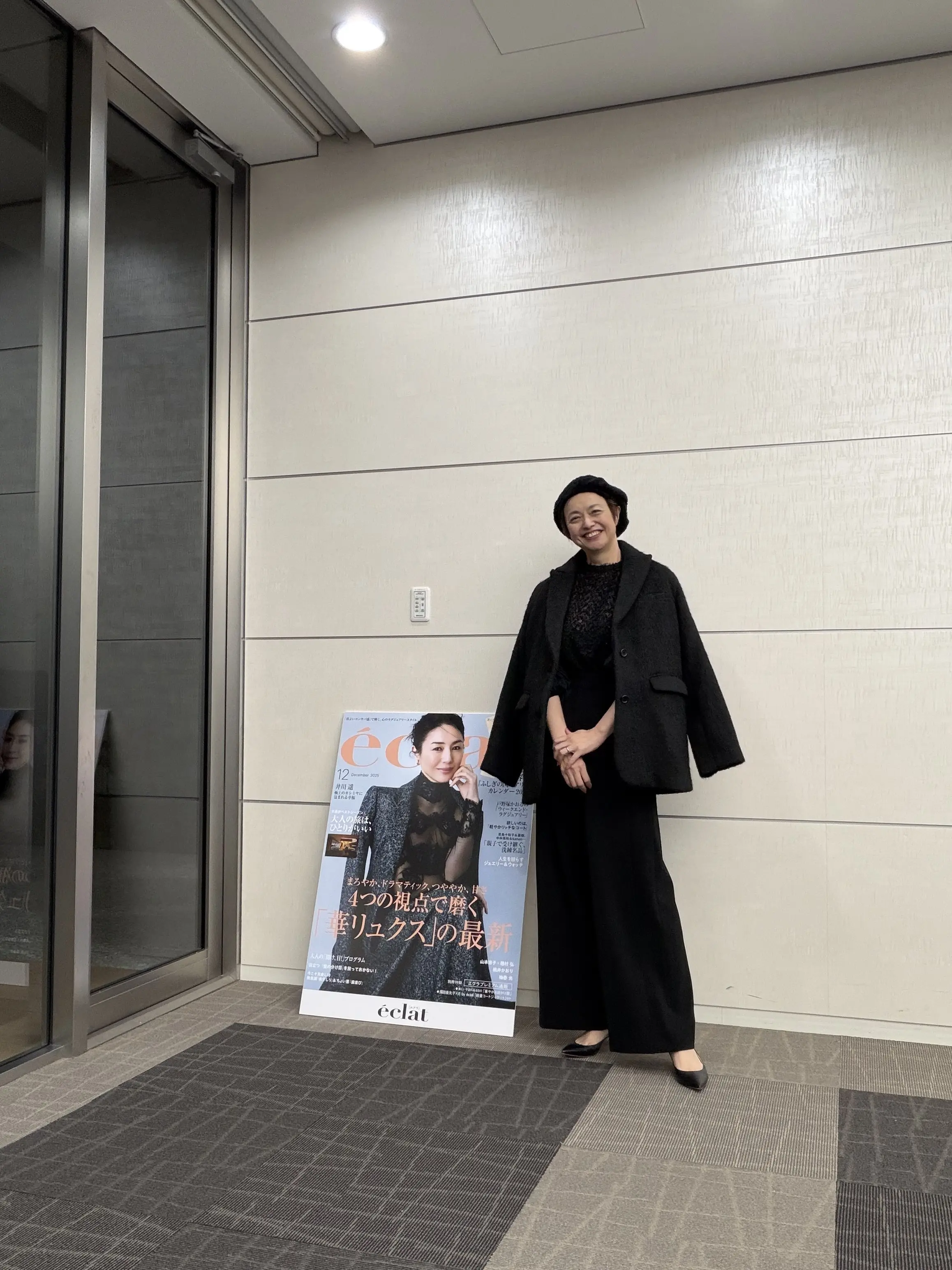 エクラプレミアム試着会　行ってきました♡_1_7