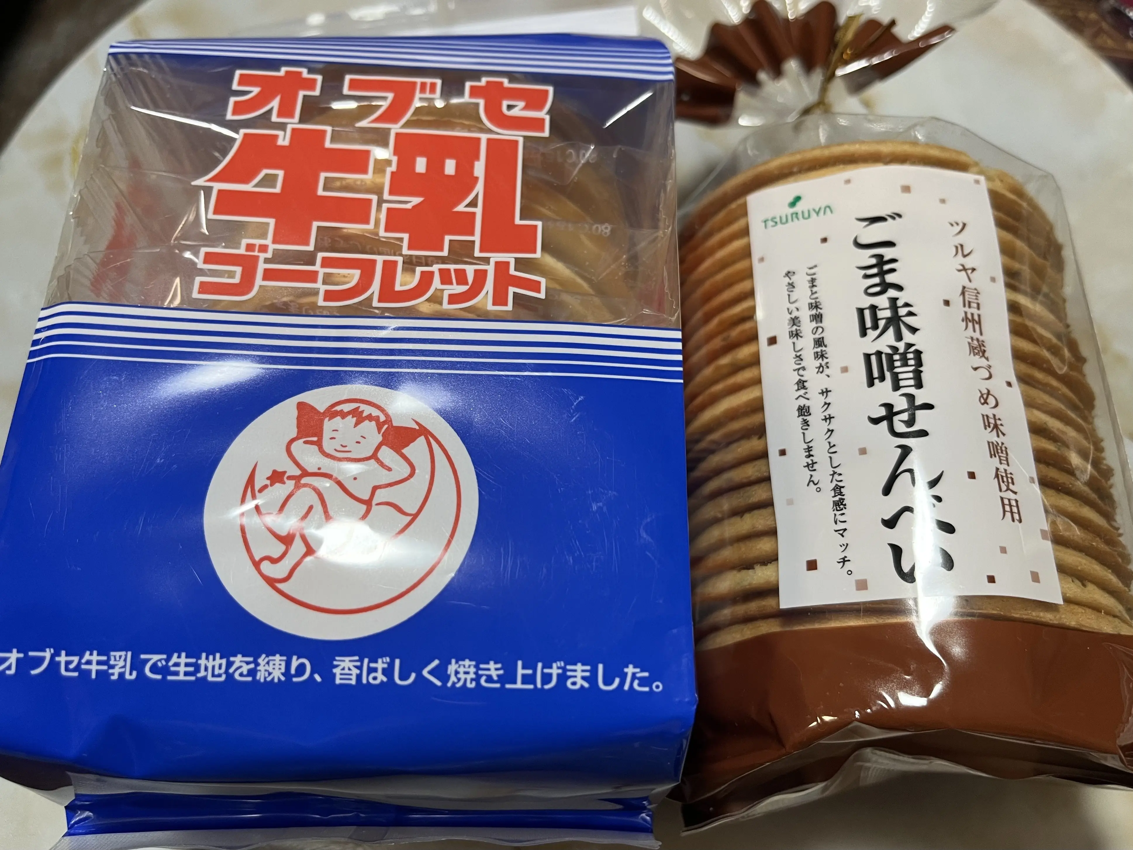 雨の軽井沢へ_1_23-2