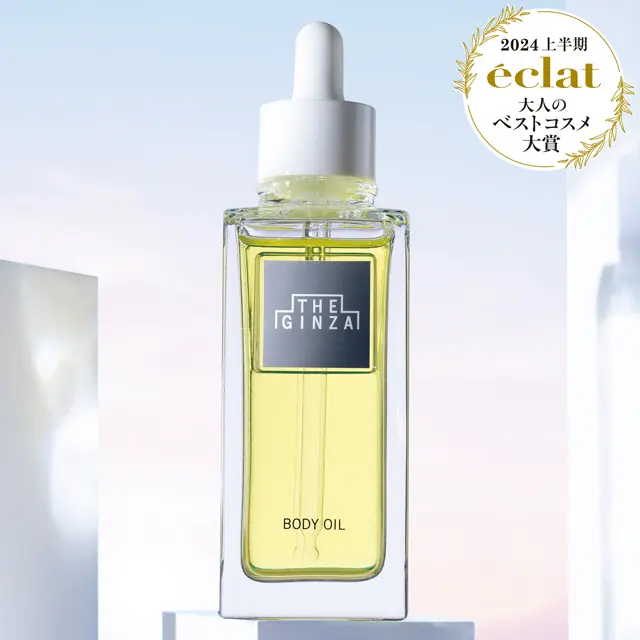 新品 ザギンザ ベストコレクション ザ・ギンザ ベストコレクションTHE