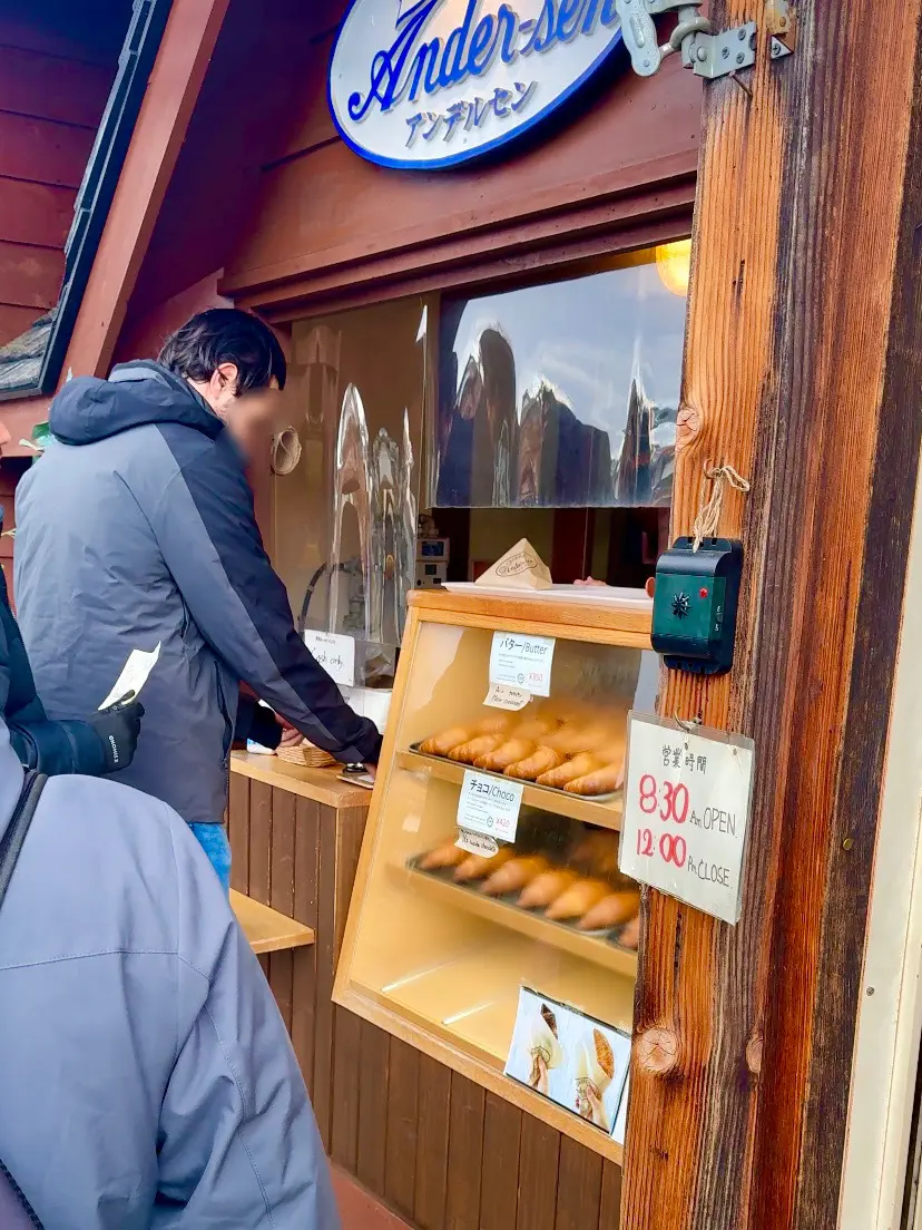 荷物を減らしておしゃれを楽しむ！「2泊3日」旅の着回しコーディネート術_1_16