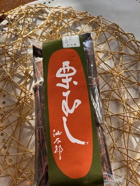 横浜　母との新年ランチ_1_7