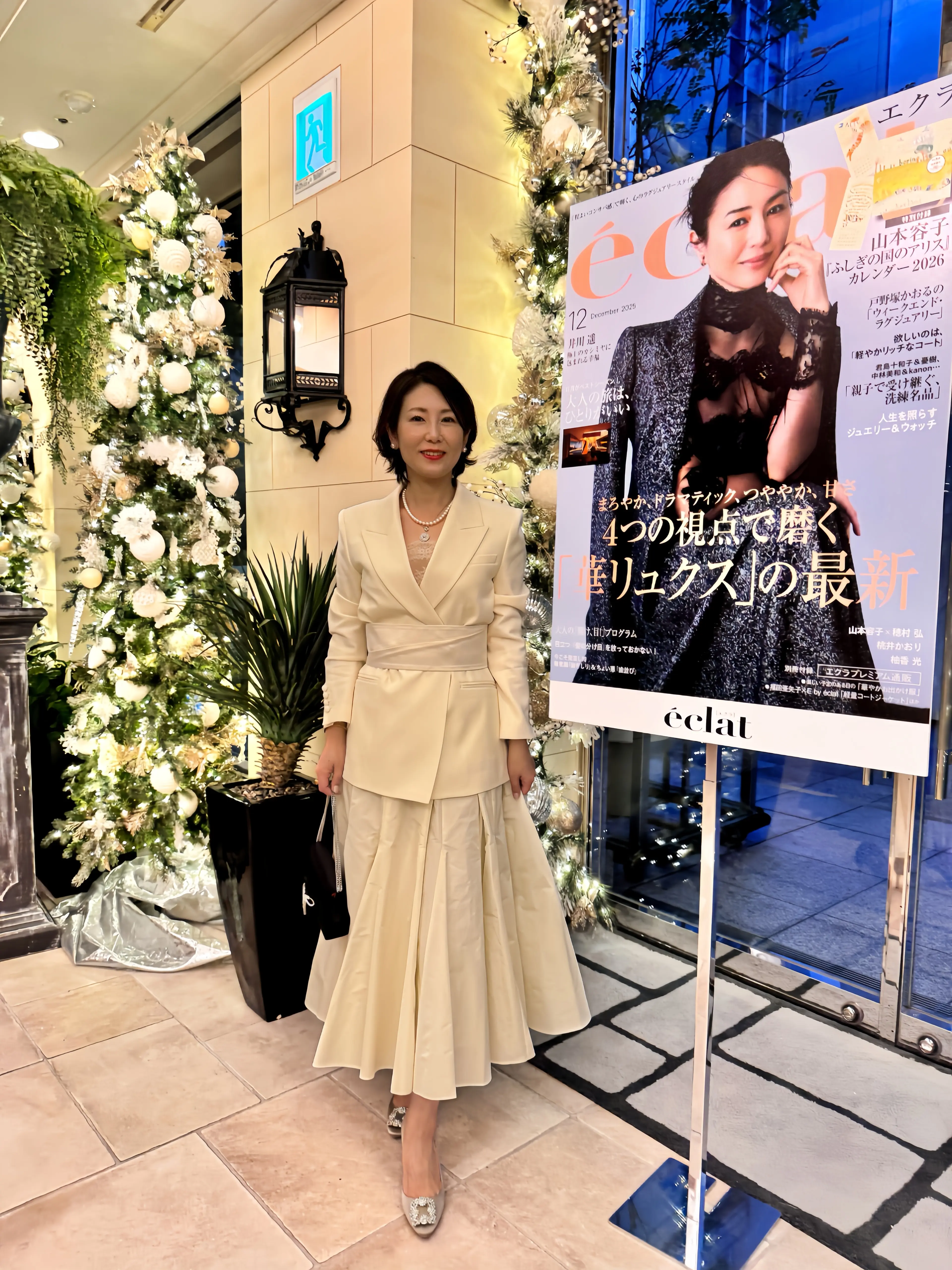 【ソワレ・ドｳ・エクラ2025】が開催☆トップブロガー賞を頂きました_1_5