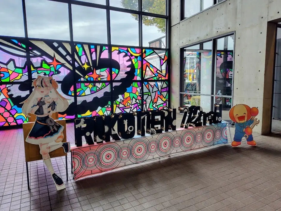 定番ユニクロコーデで、キャンパスをフラリ_1_4-1