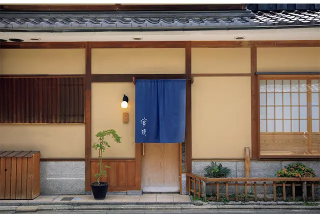 【優雅な日帰り京都旅】秋に行きたいのは3年ぶりに一般公開予定の「大徳寺 真珠庵」。器好きおすすめのギャラリーも_1_14