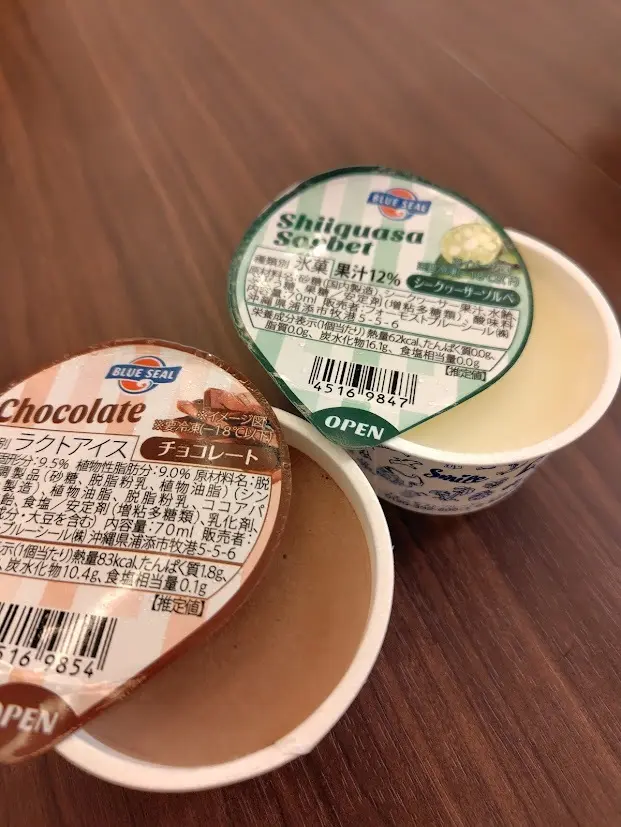 秋の沖縄週末旅② 満喫🍴沖縄グルメ編_1_10-2