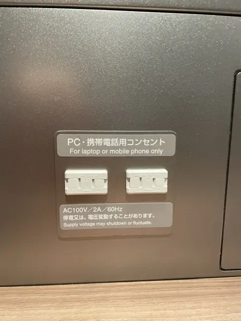 ビジネスブース電源