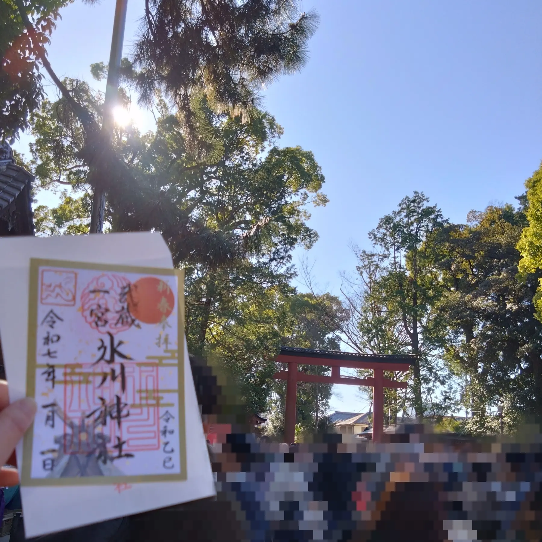 氷川神社