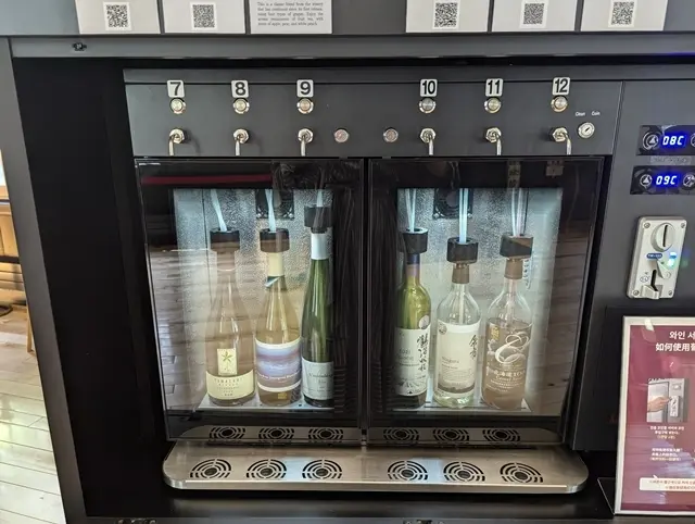 北海道産ワイン3種のテイスティング_1_11