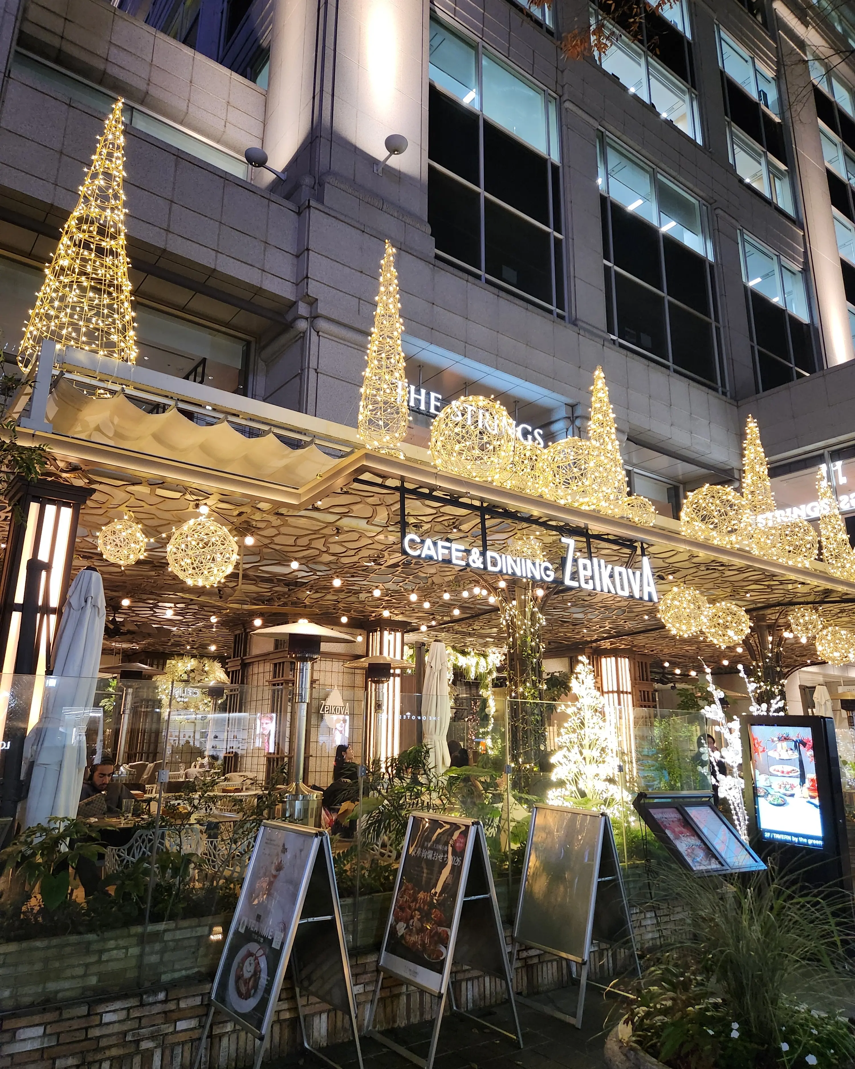 ソワレ・ドゥ・エクラとTOPブロガー_1_2