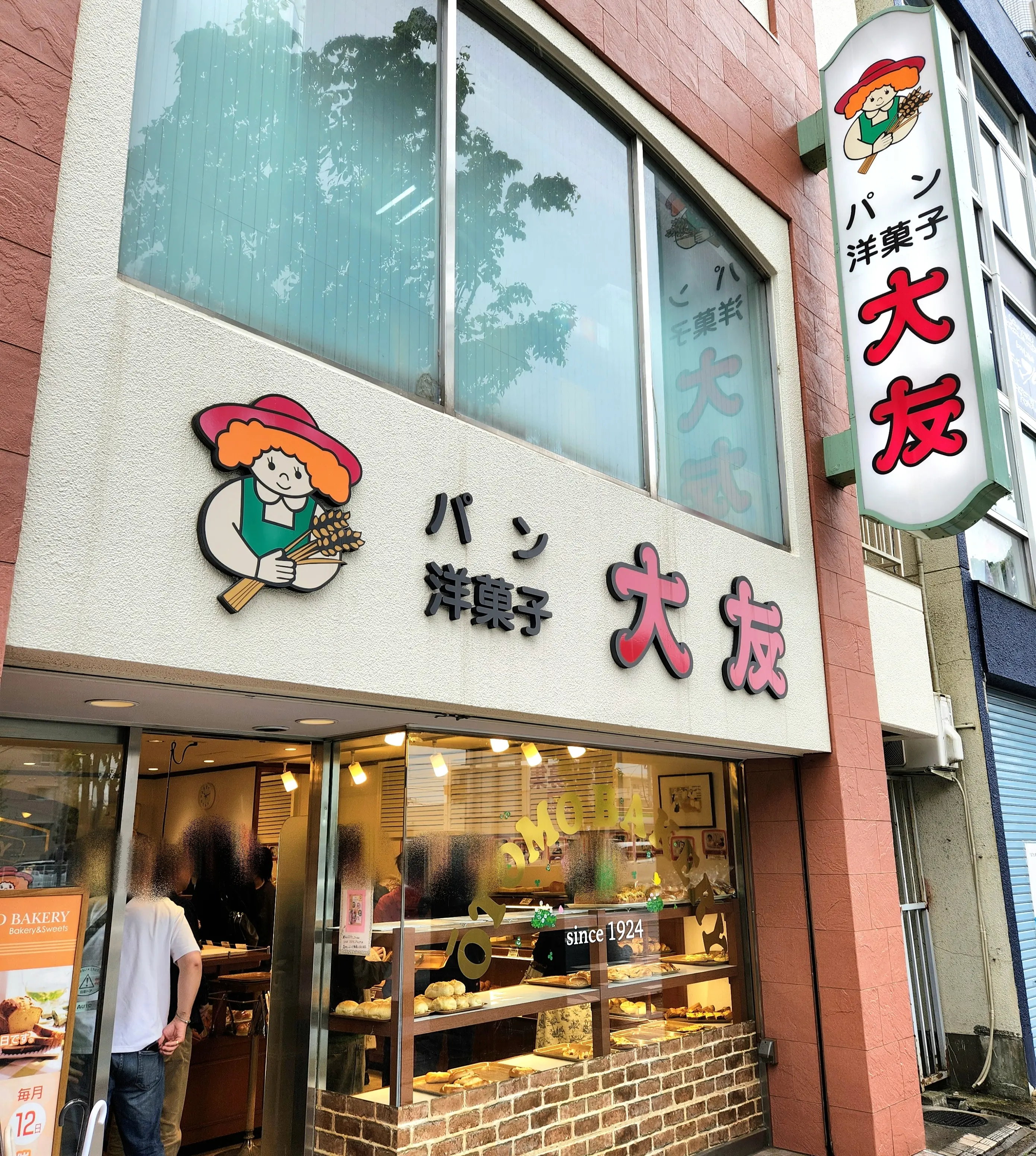 美味しいものにたくさん出会えたGWの郡山_1_7