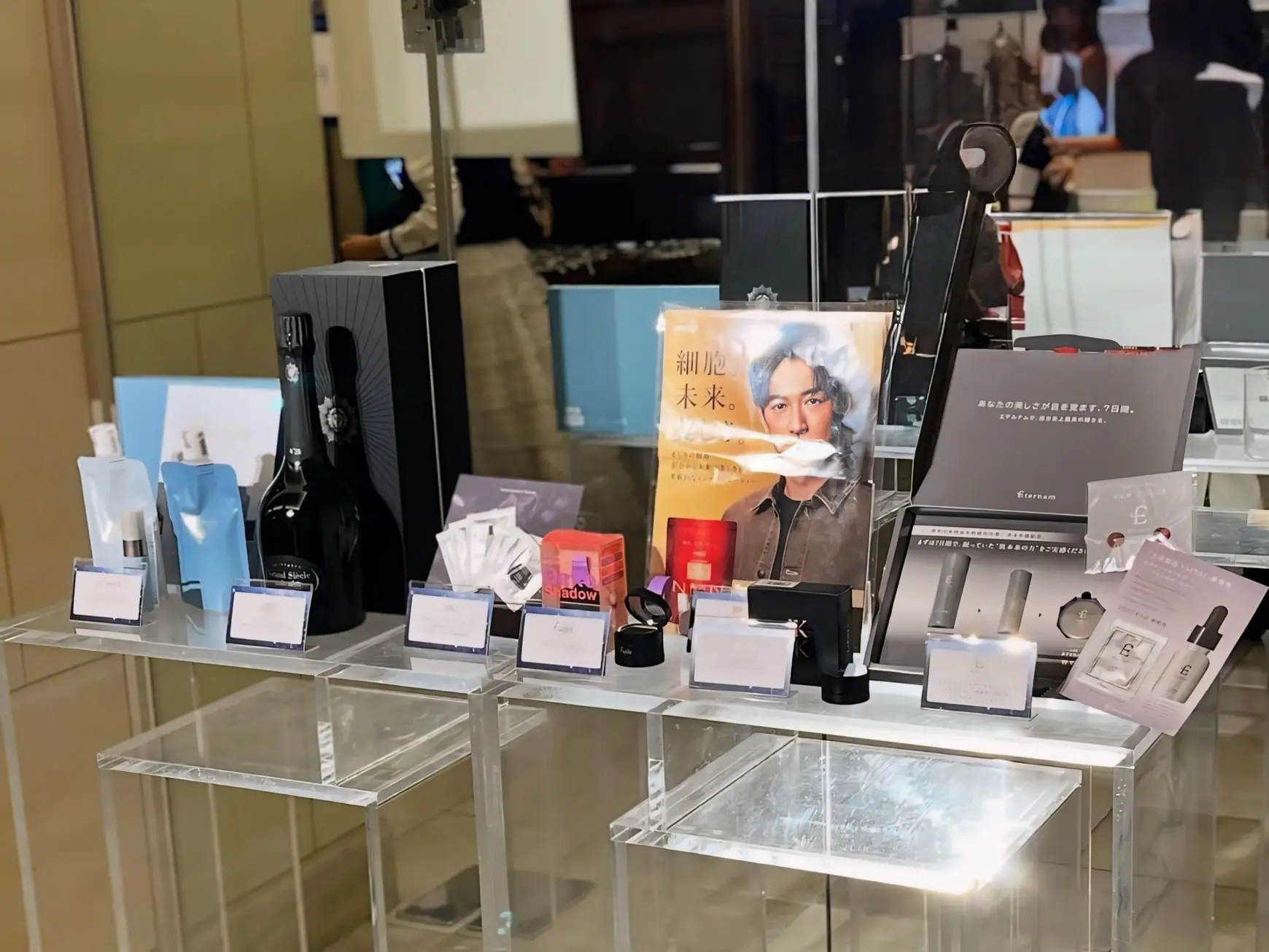 La Sana/ローラン・ペリエ/FAS/アミノコラーン/Fujiko/Lekarka/Eternam/アミノコラーゲン