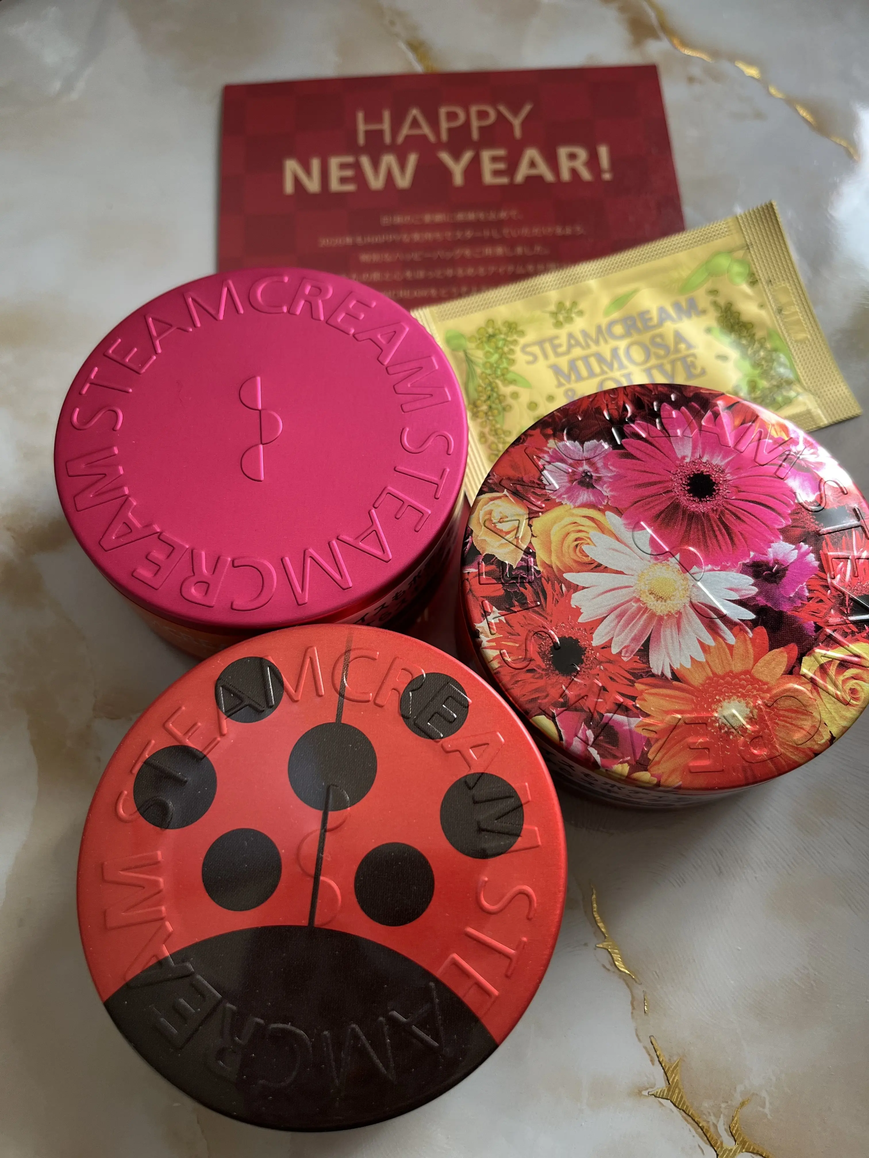 今年のお正月飾り。そして私のの〜んびりのお正月_1_16