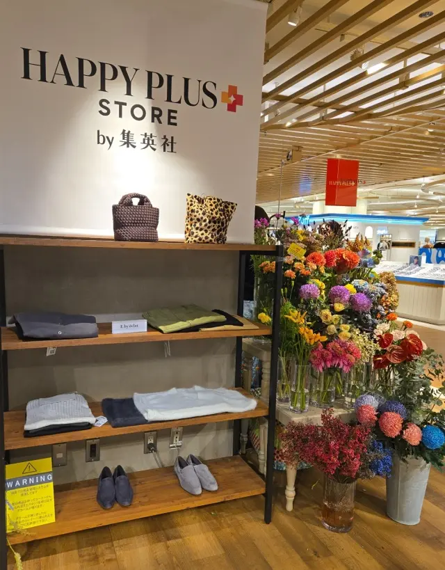 Happy plus store