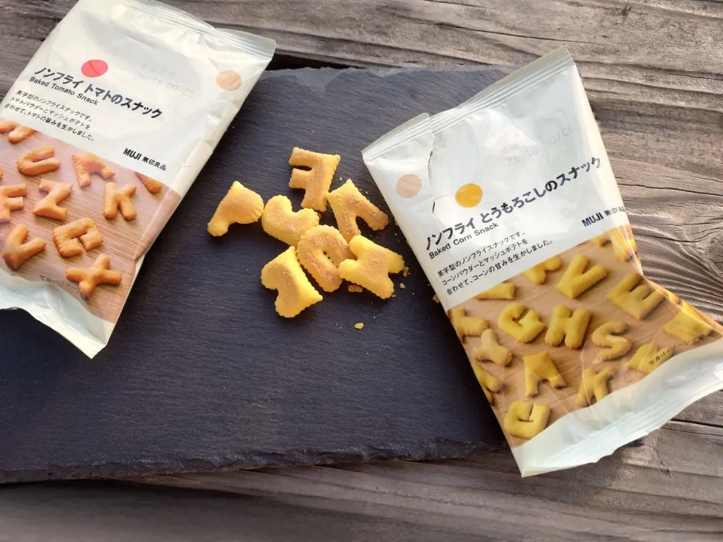 無印良品のノンフライスナック