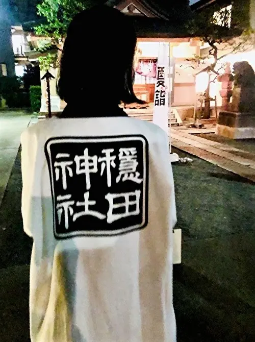 美のパワースポット 隠田神社で線香花火を体験♪_1_10