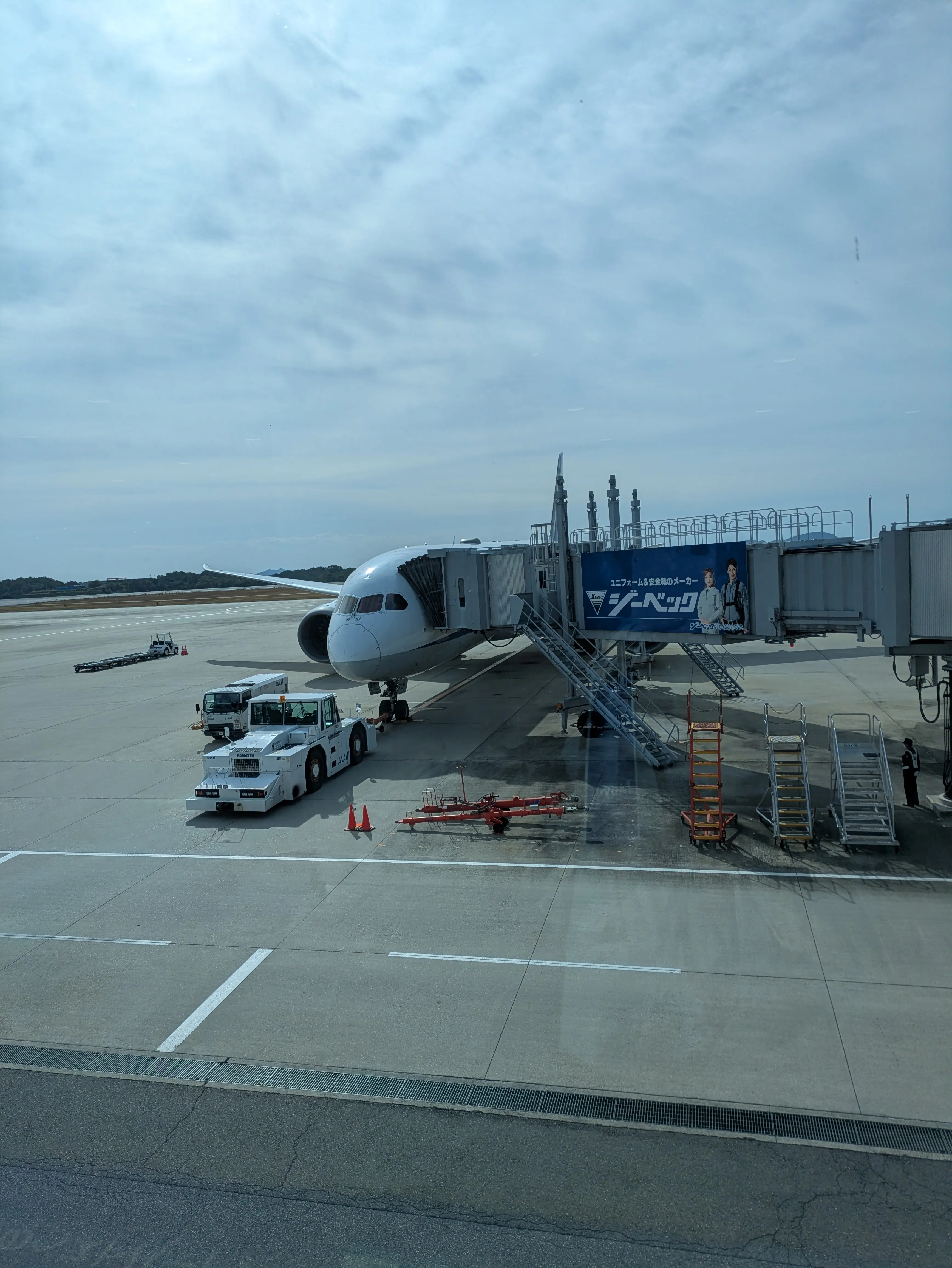 秋旅初日☆和のアフタヌーンティー 『月見に香る秋びより』味街道五十三次_1_1