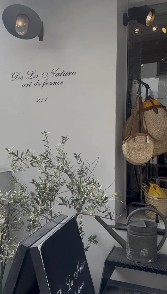 プチプラコーデで歩いていましたら、フランスの雑貨屋さんを発見！_1_2