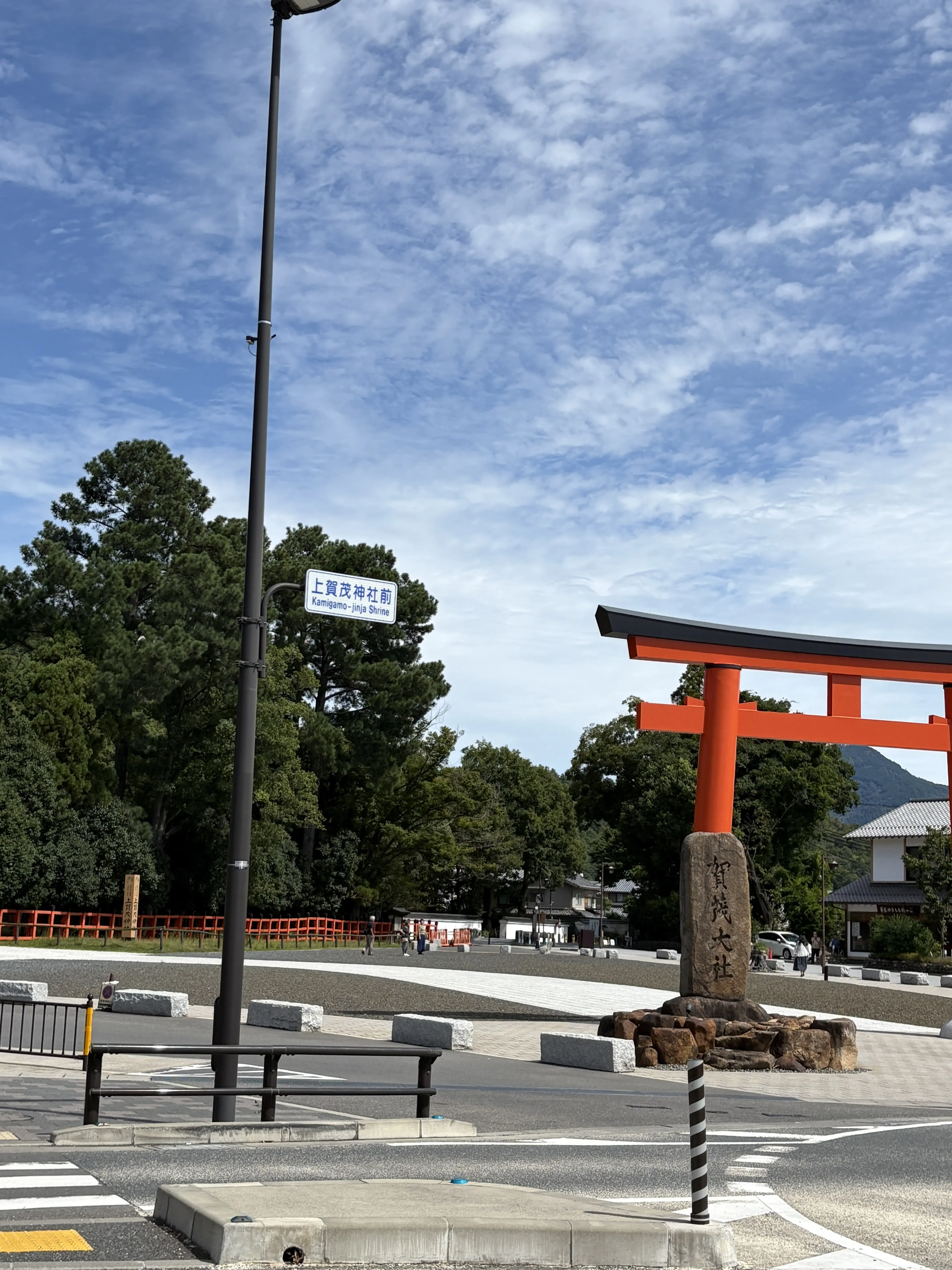 🌿 京都・上賀茂神社とおいしい時間 — パート 2_1_7