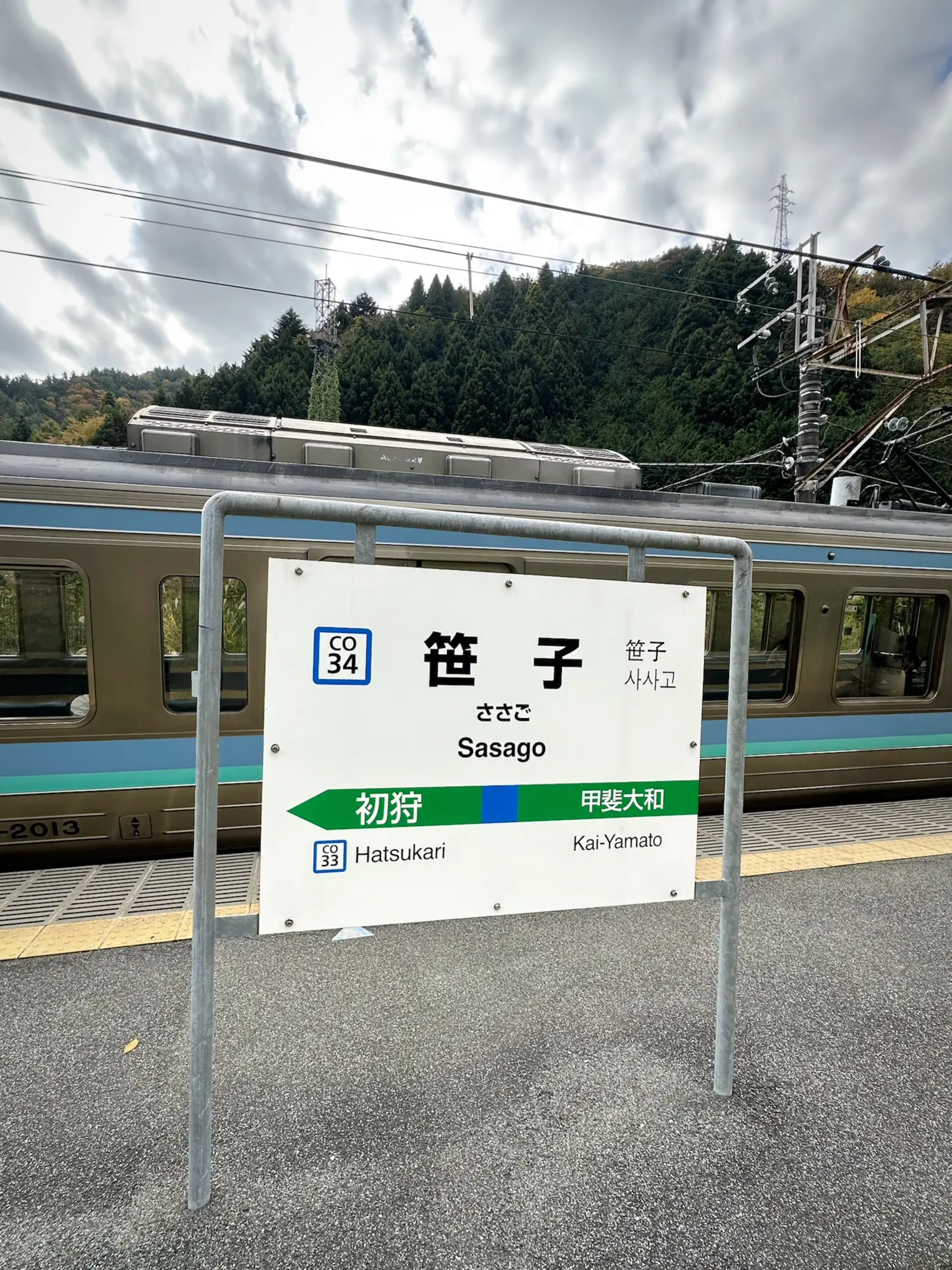 全日空のファーストクラスで提供される日本酒の新酒祭りへ_1_2