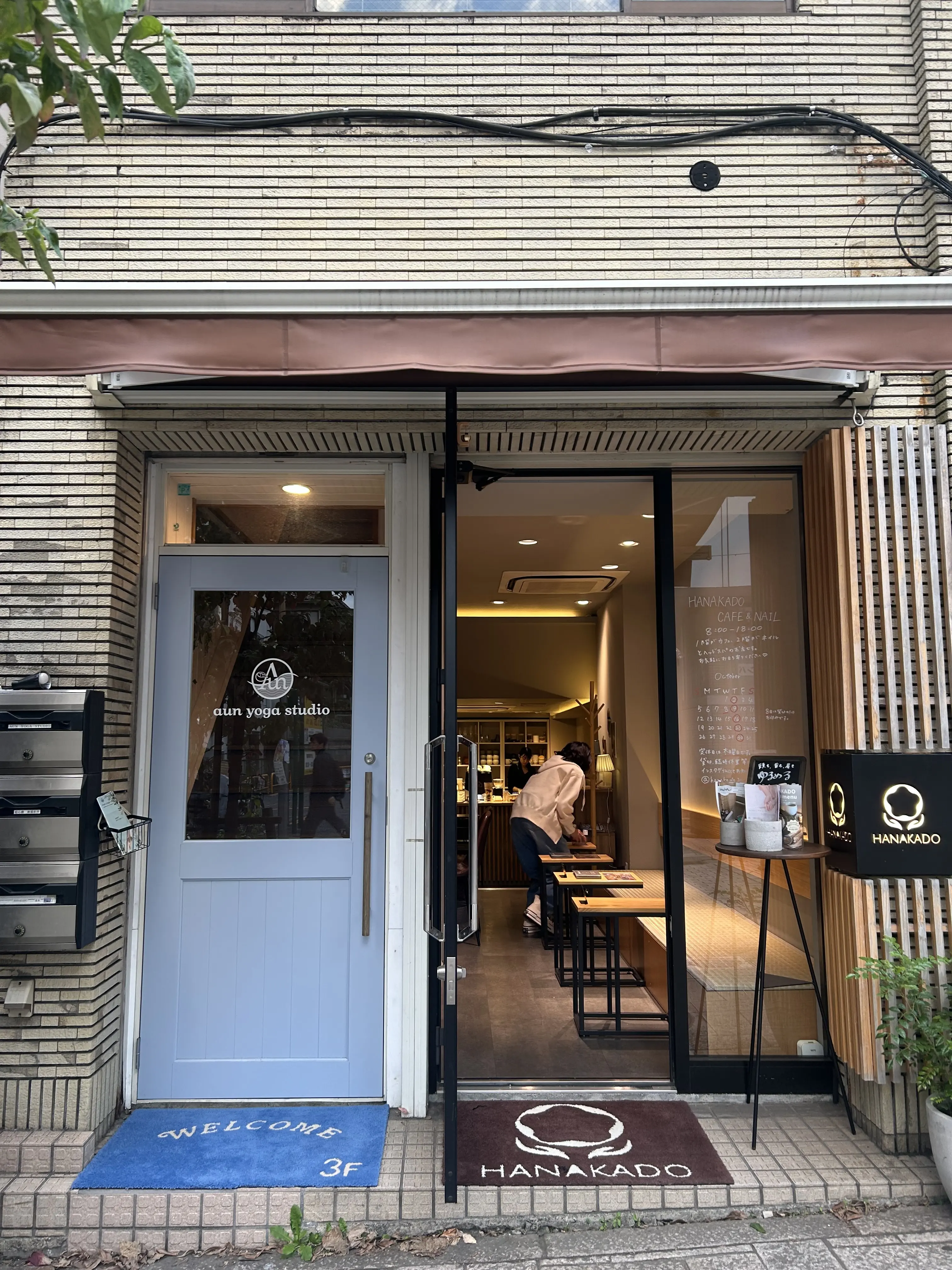 予約の出来ないもつ焼きの店。ファッションも飲みっぷりも男前な日。_1_3