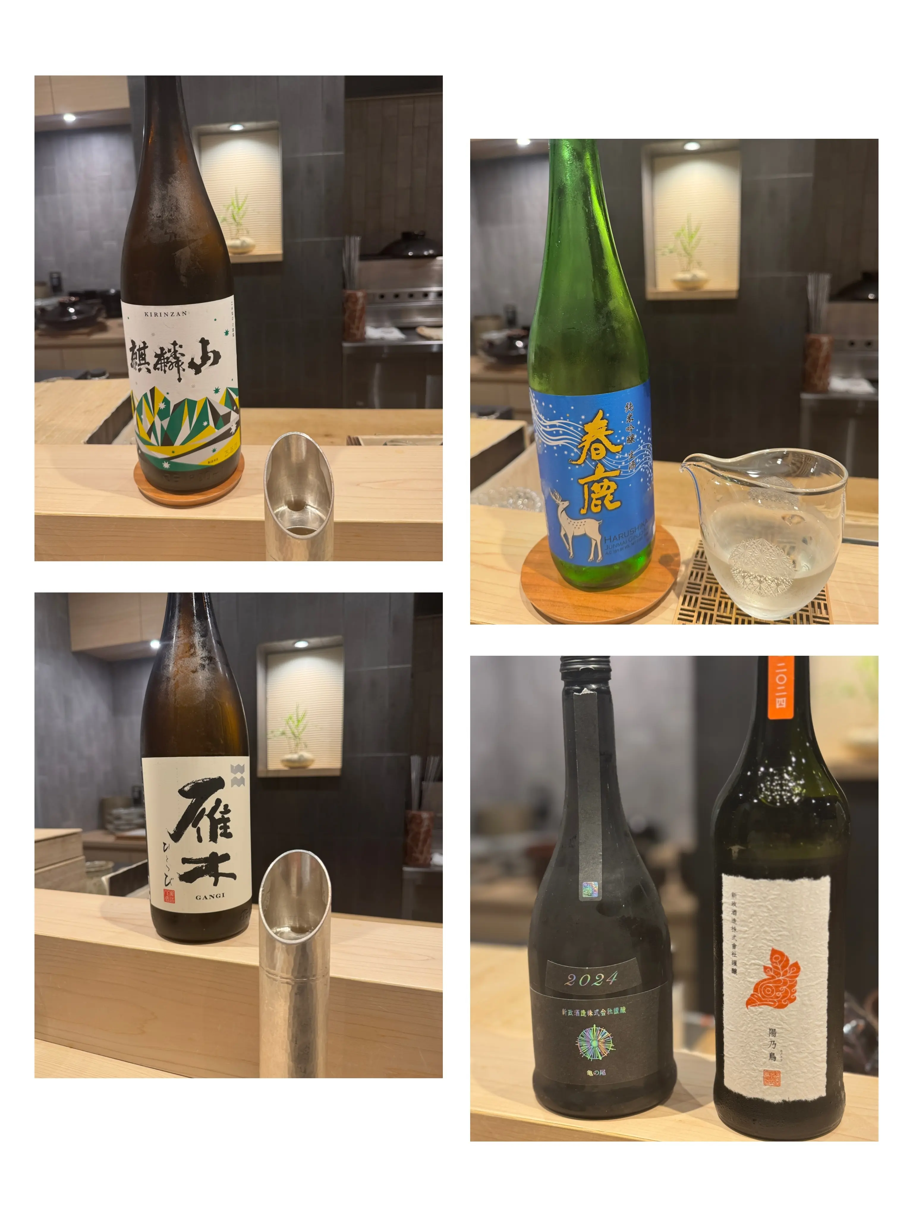 旬を食す✨_1_10