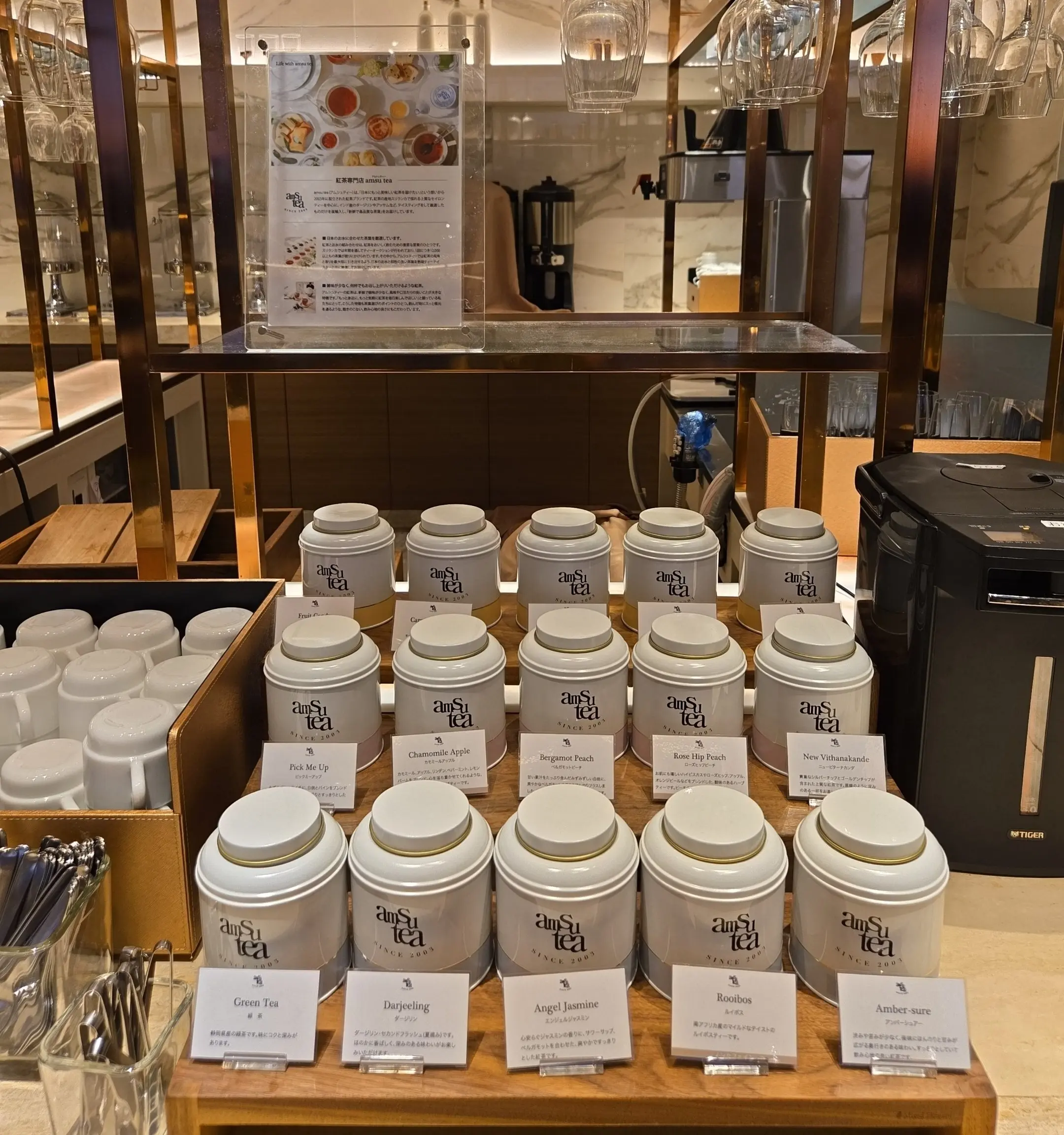 日光・宇都宮旅 中編 やっぱり大好きカンデオホテルズ_1_17