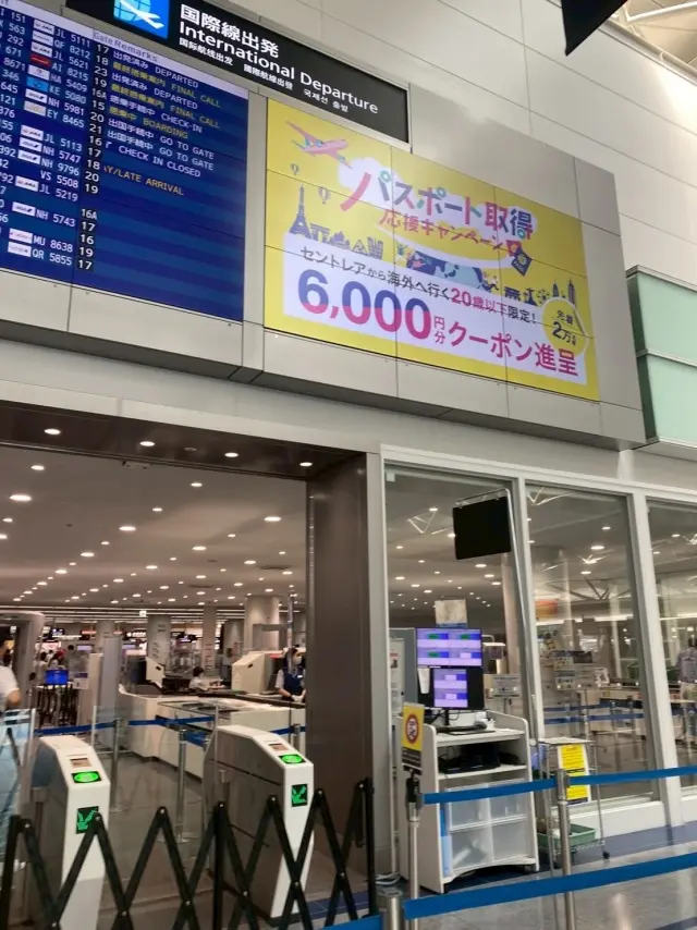 渡韓！美食とショッピングの旅_1_2